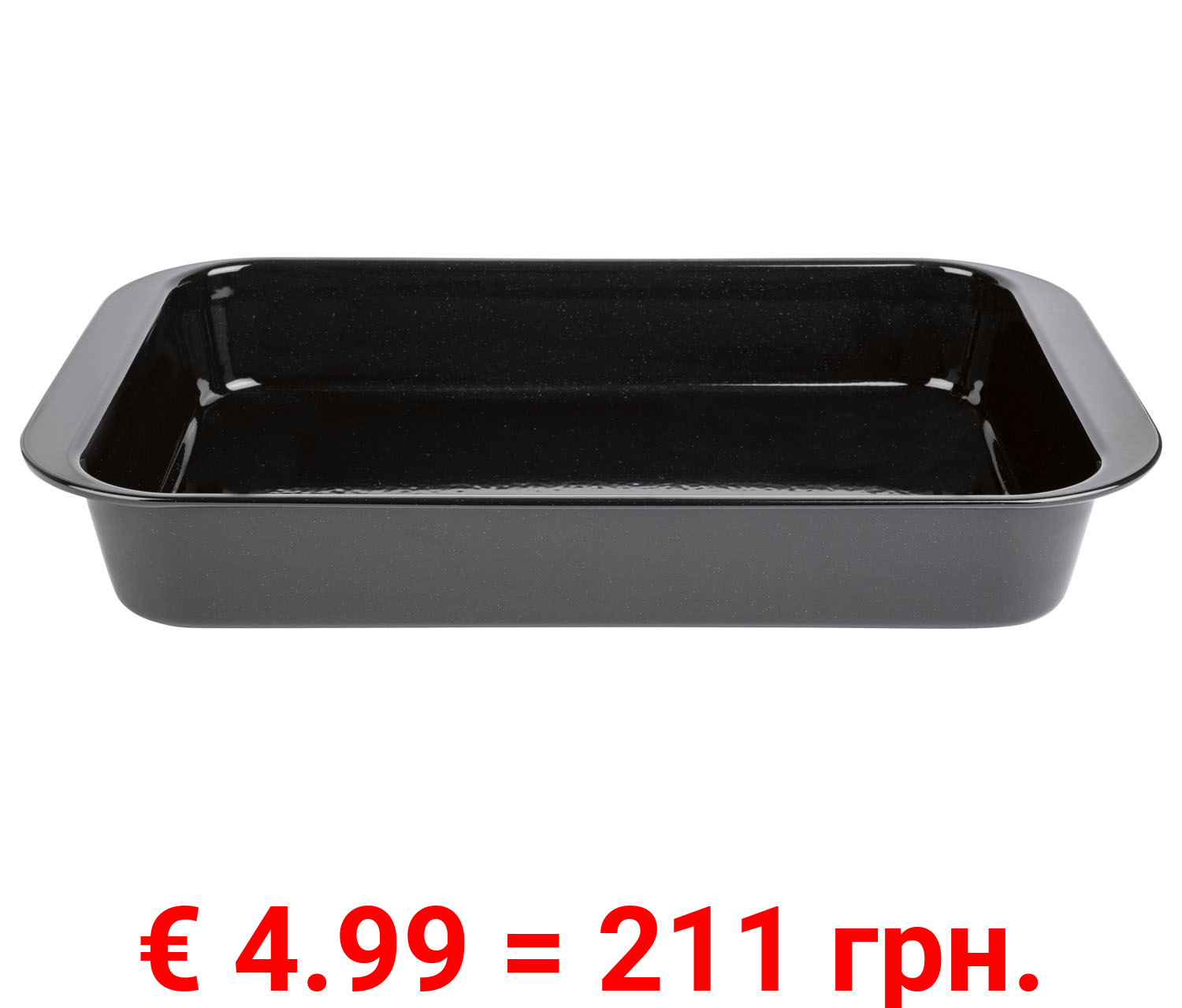 ERNESTO® Brat- und Auflaufform, emailliert