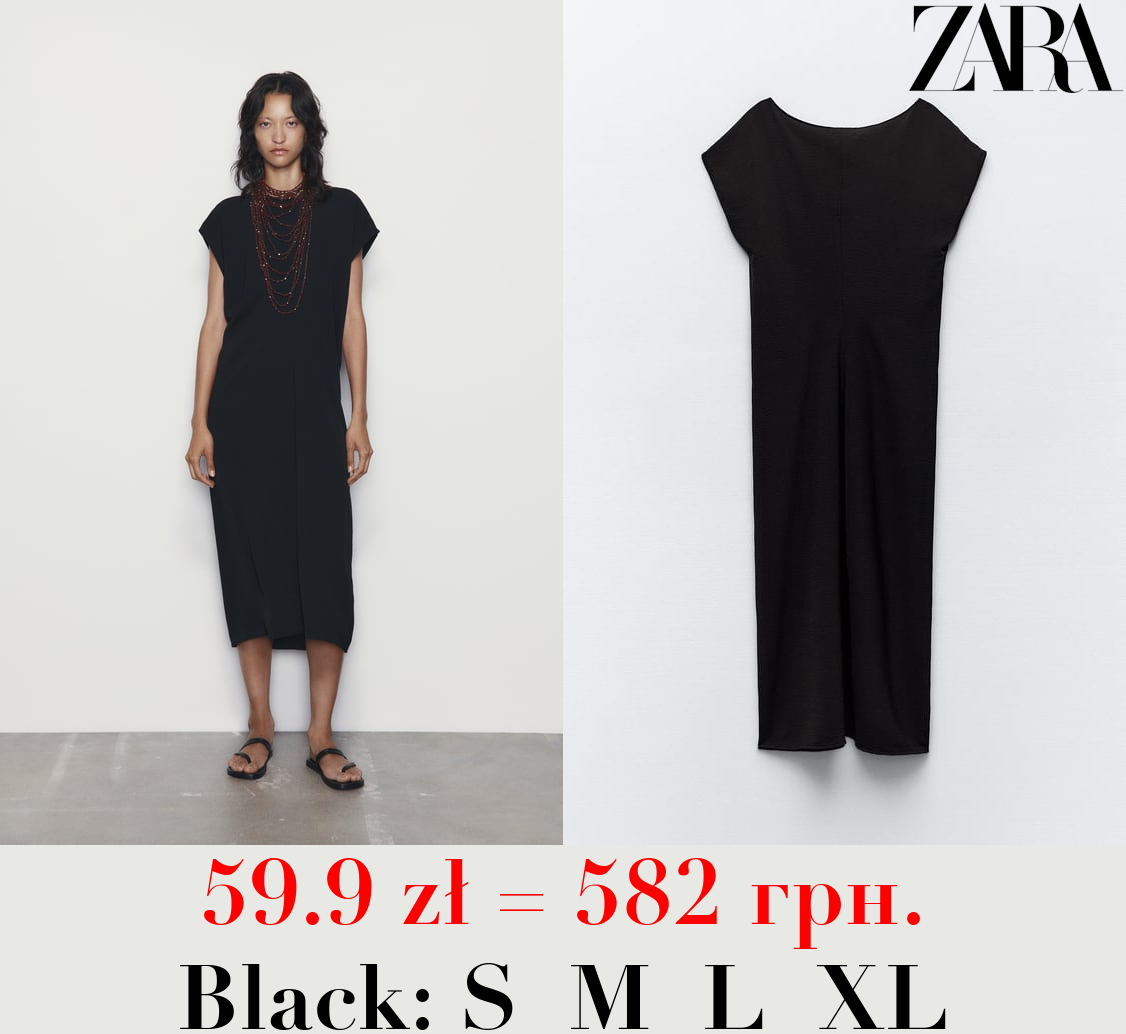 MINIMALIST T-SHIRT DRESS
