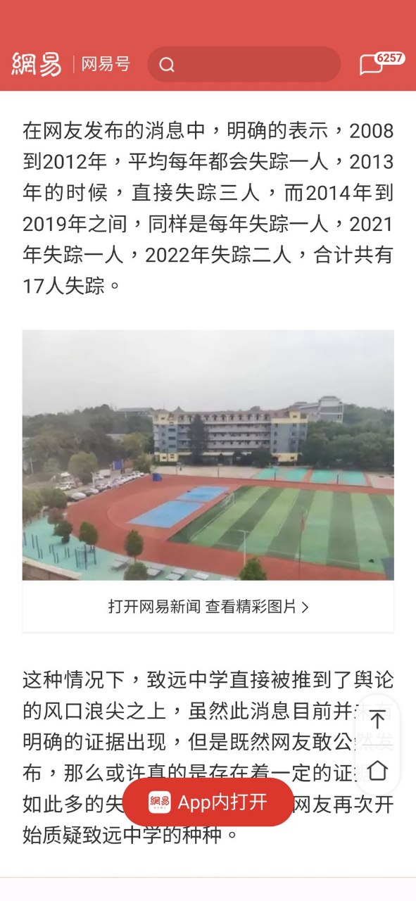https://telegra.ph/file/b0ca11a8bd408dc4eb665.jpg