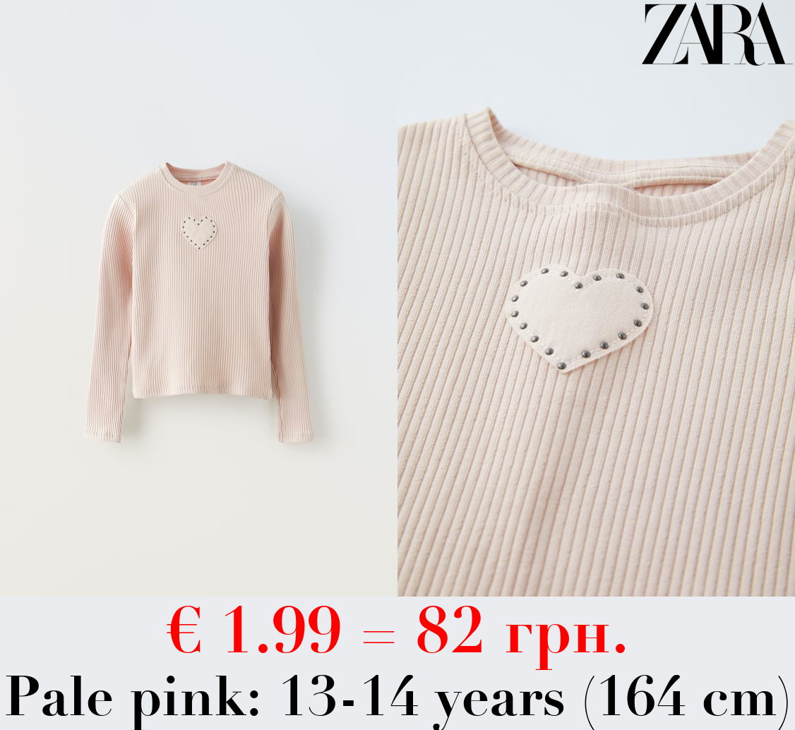 RIBBED T-SHIRT WITH STUDS