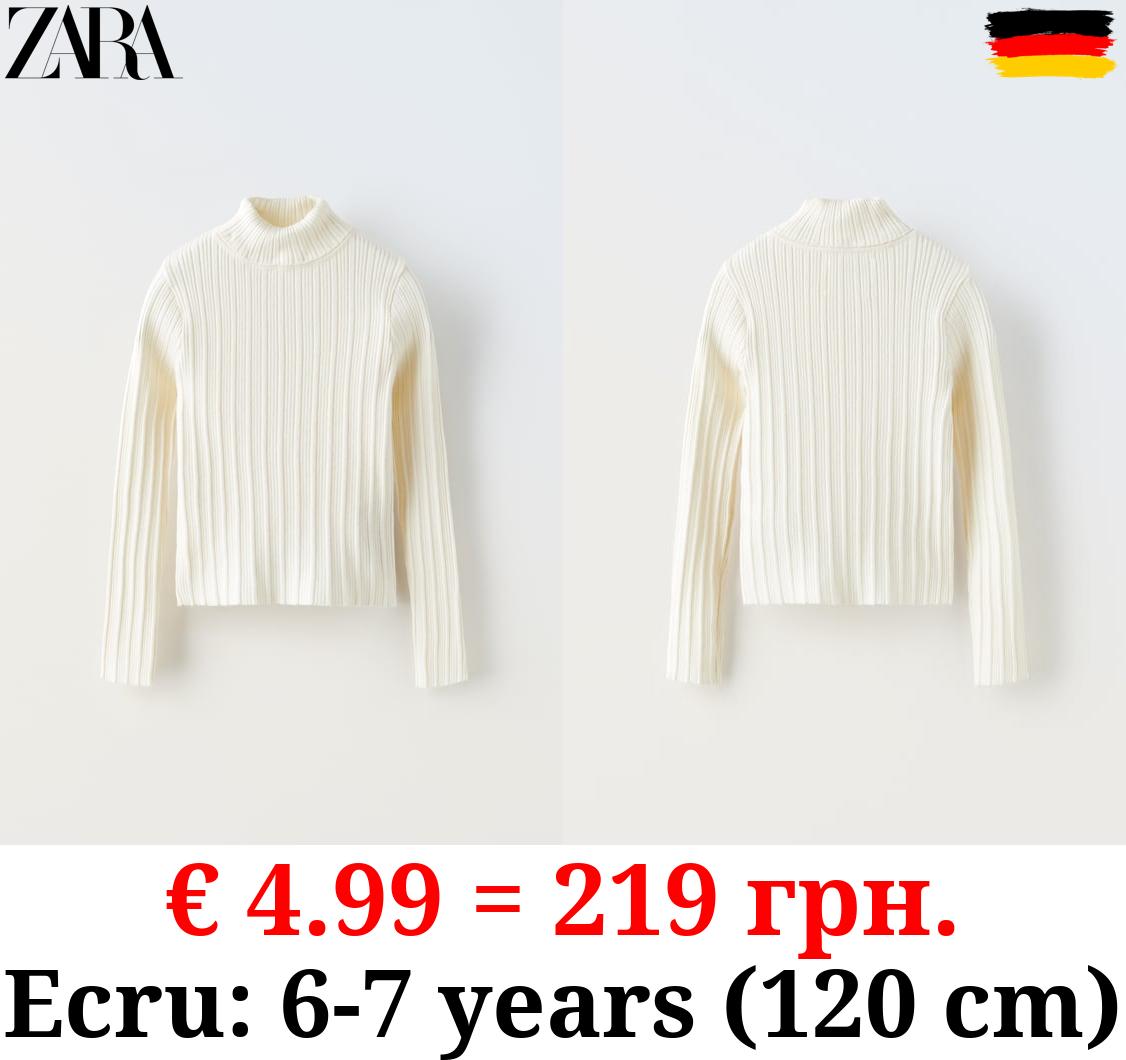 RIBBED TURTLENECK SWEATER