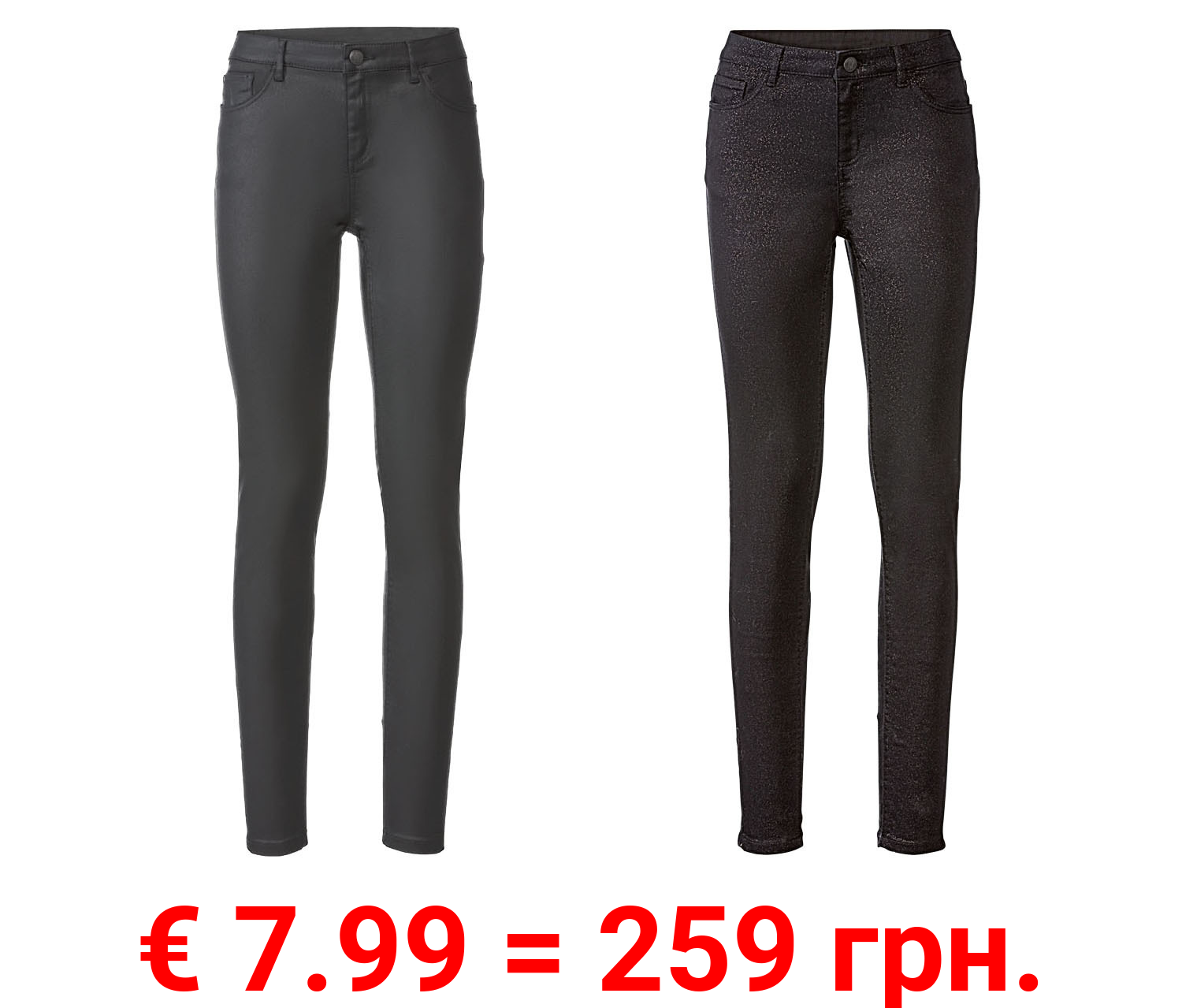 ESMARA® Damen Jeans, Super Skinny, im 5-Pocket-Style