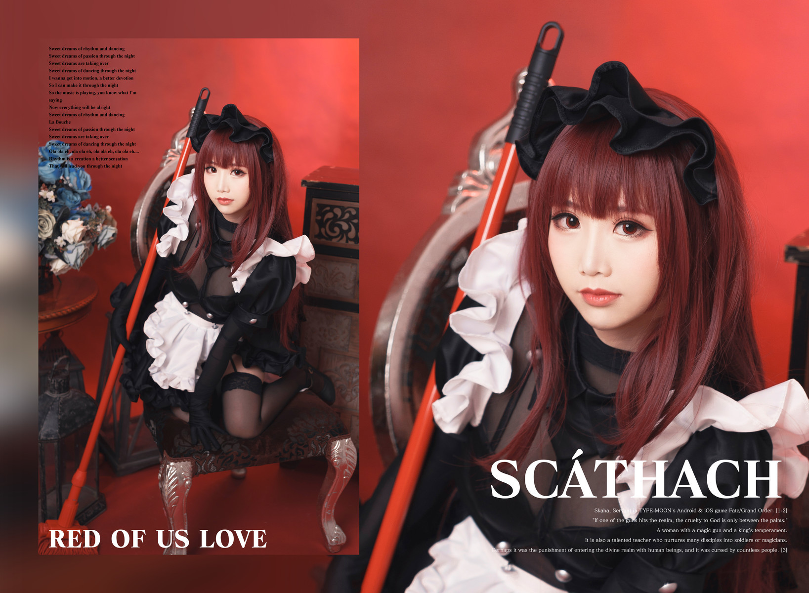 Cosplay 面饼仙儿 夕暮 斯卡哈女仆 29