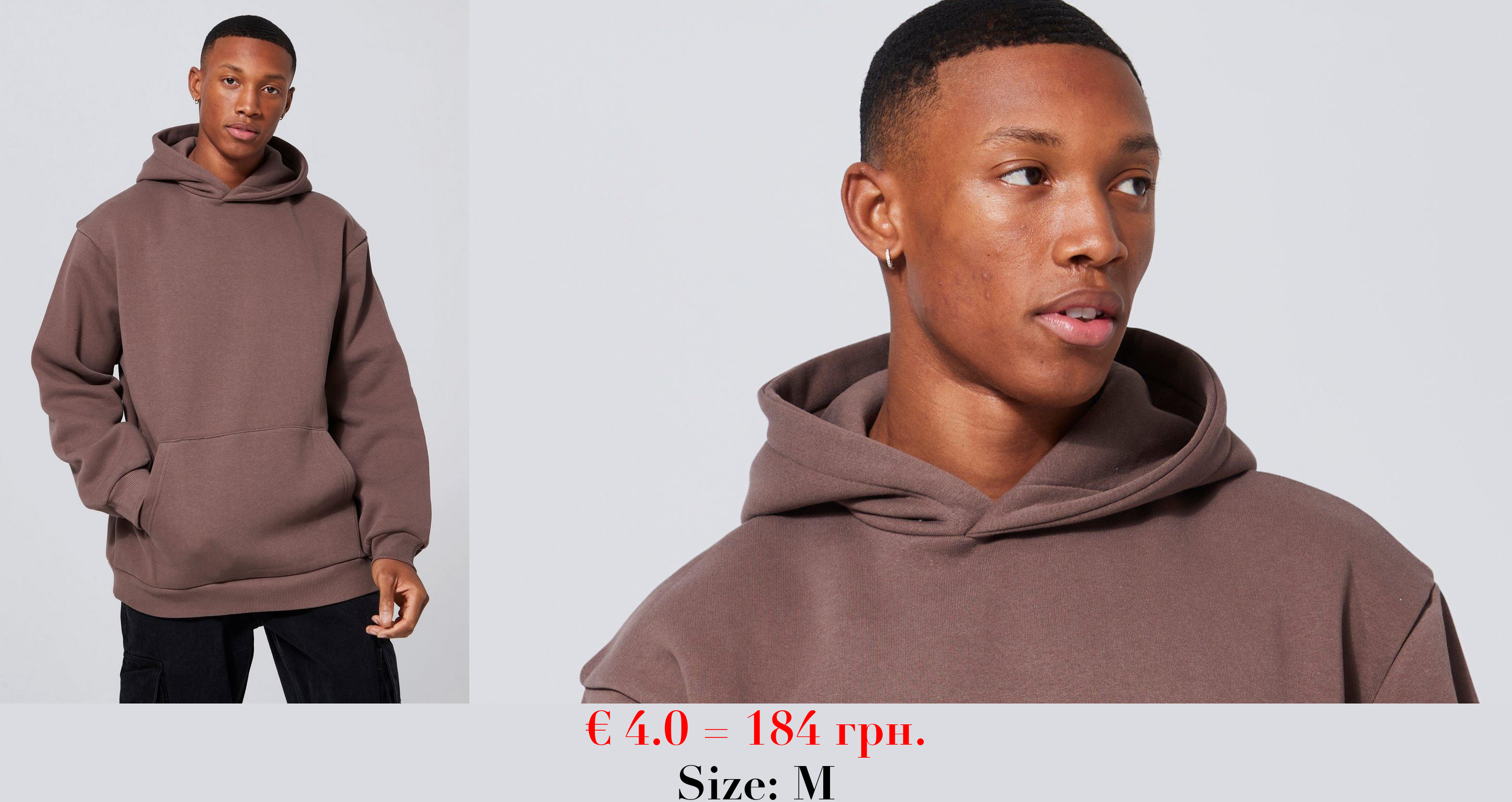 Basic Oversized Over The Head Hoodie