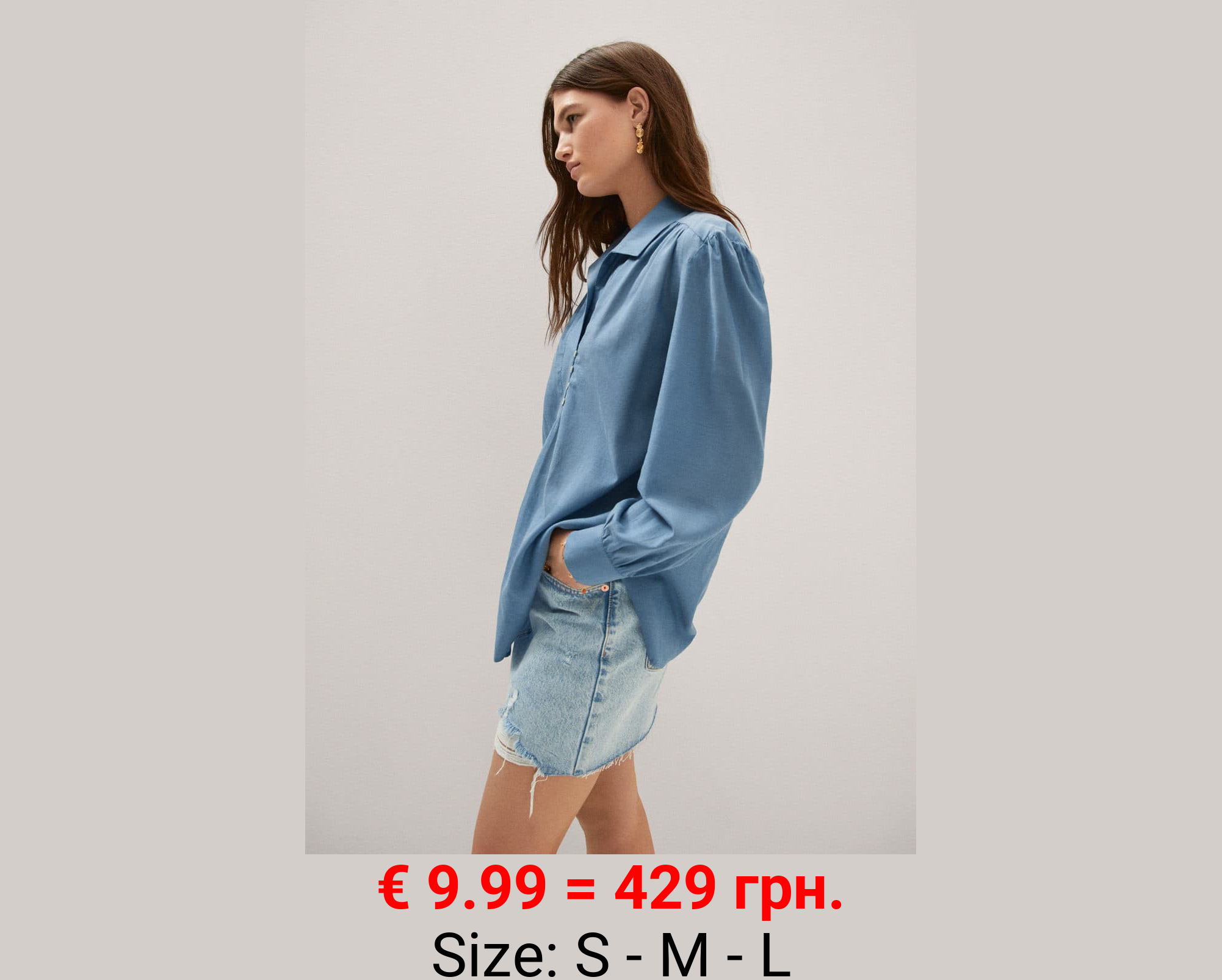 Blusa camisera oversize