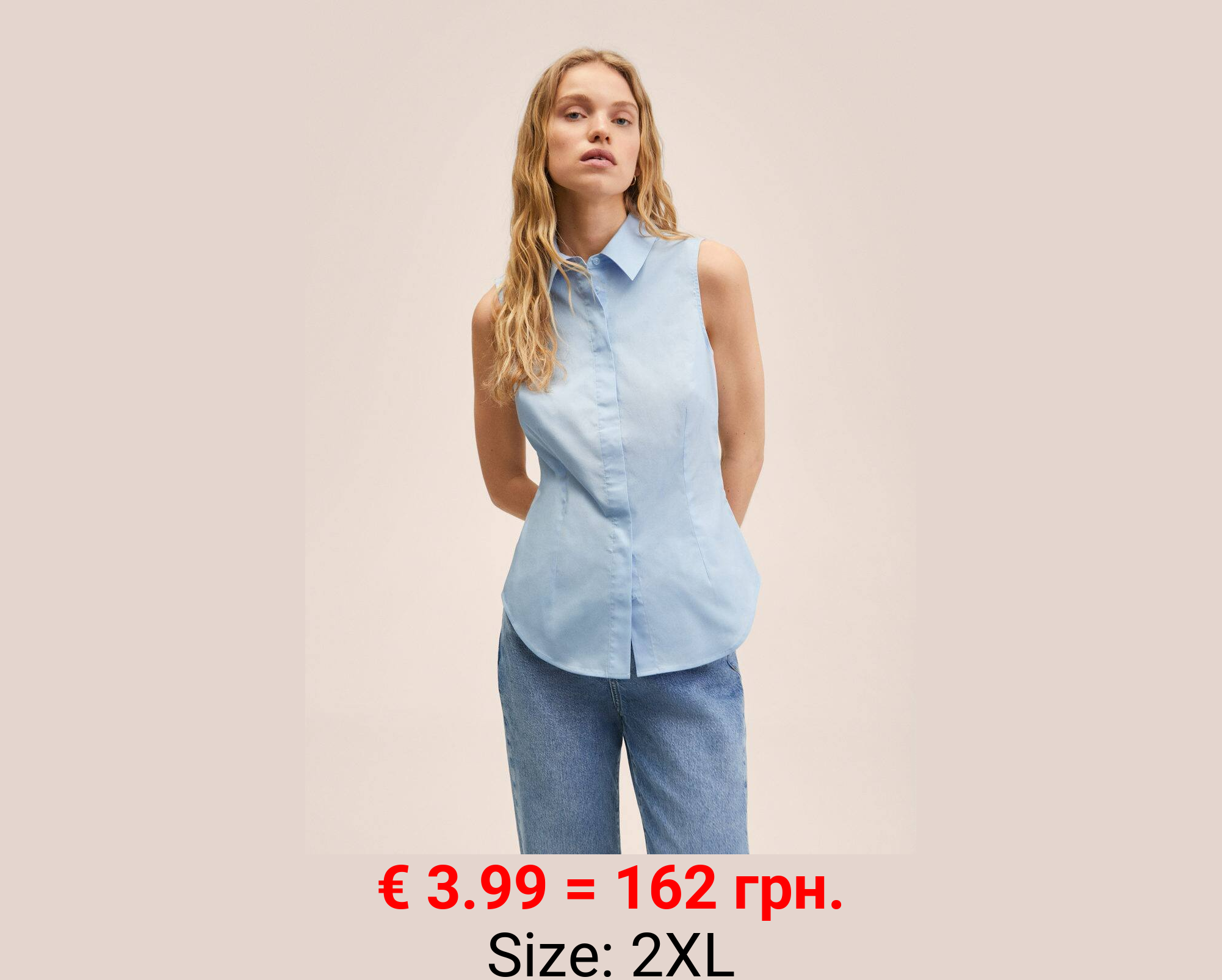 Camisa entallada algodón