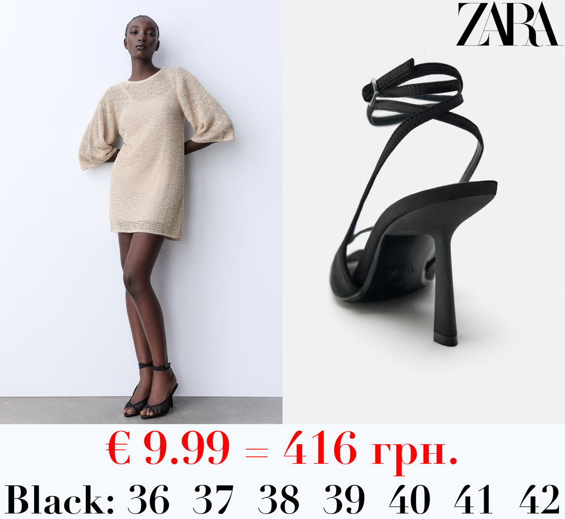 HIGH-HEEL MESH SANDALS