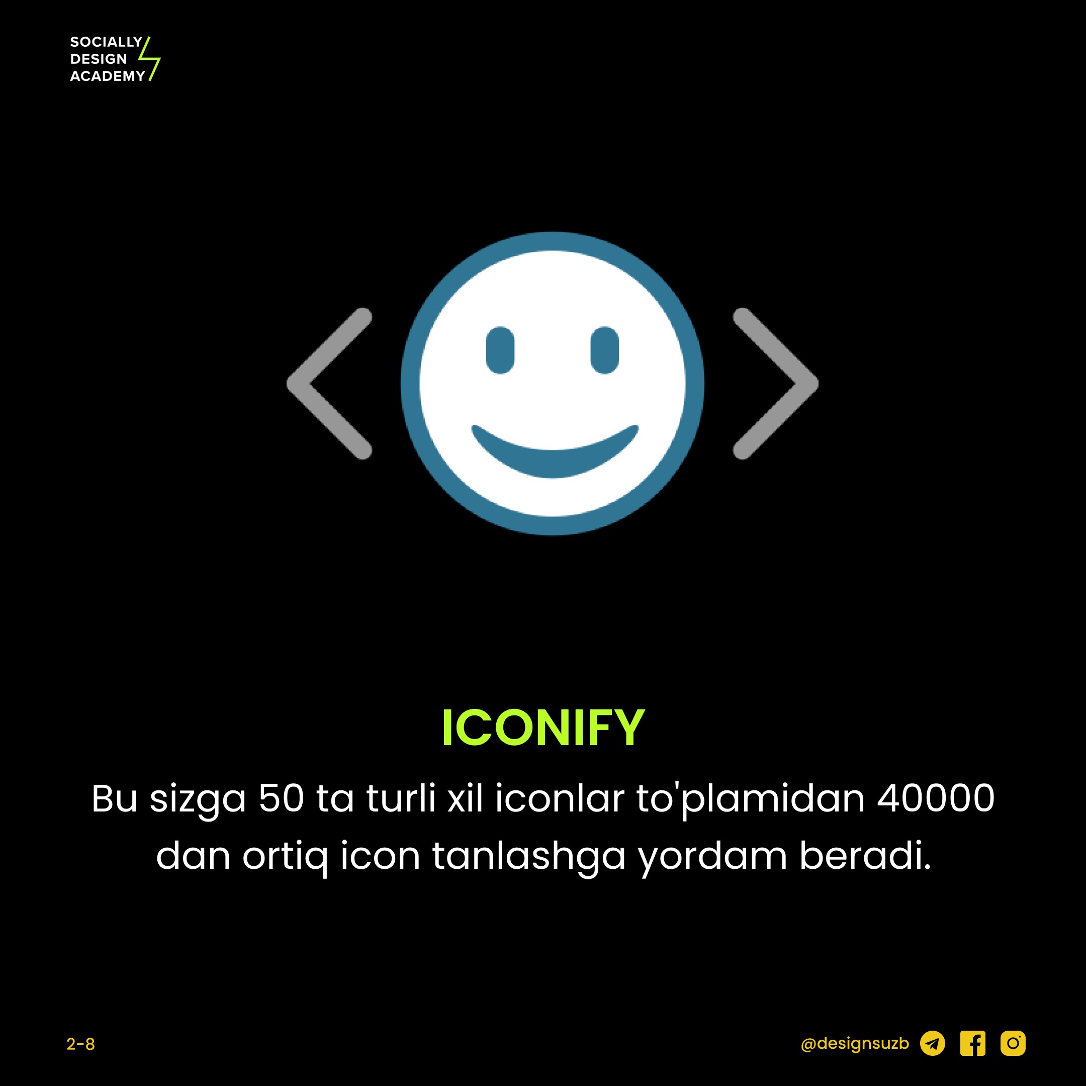 Iconify