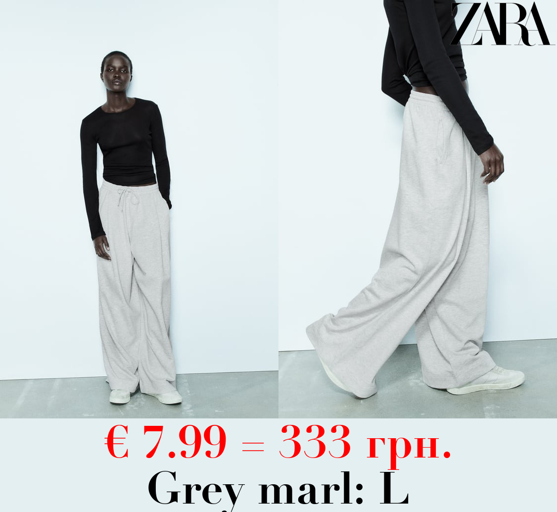 BROAD PLUSH TROUSERS