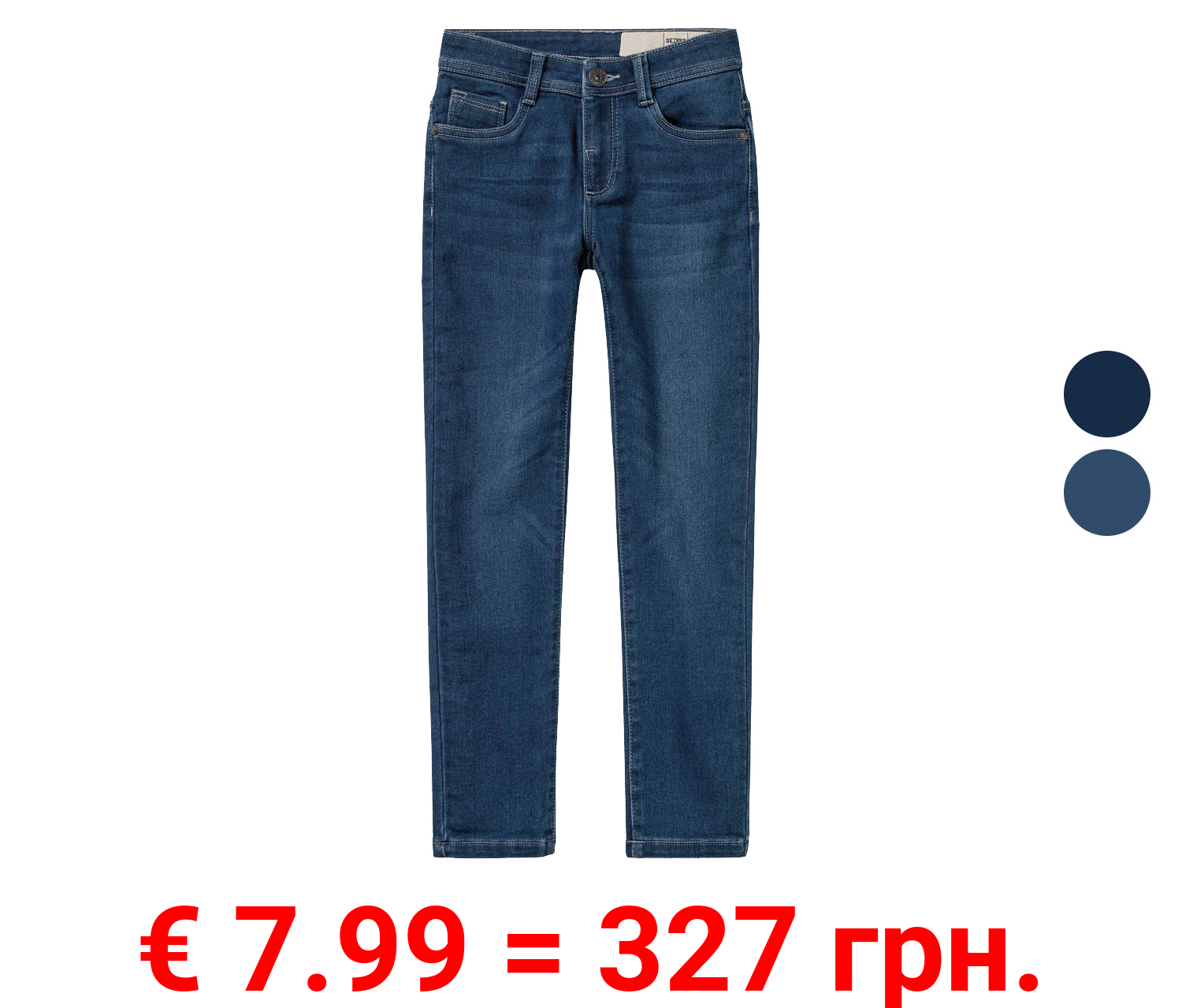 pepperts!® Kinder Jungen Sweatdenim, Skinny Fit, mit Baumwolle