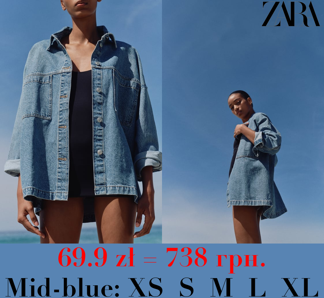 Z1975 DENIM JACKET WITH PATCH POCKETS
