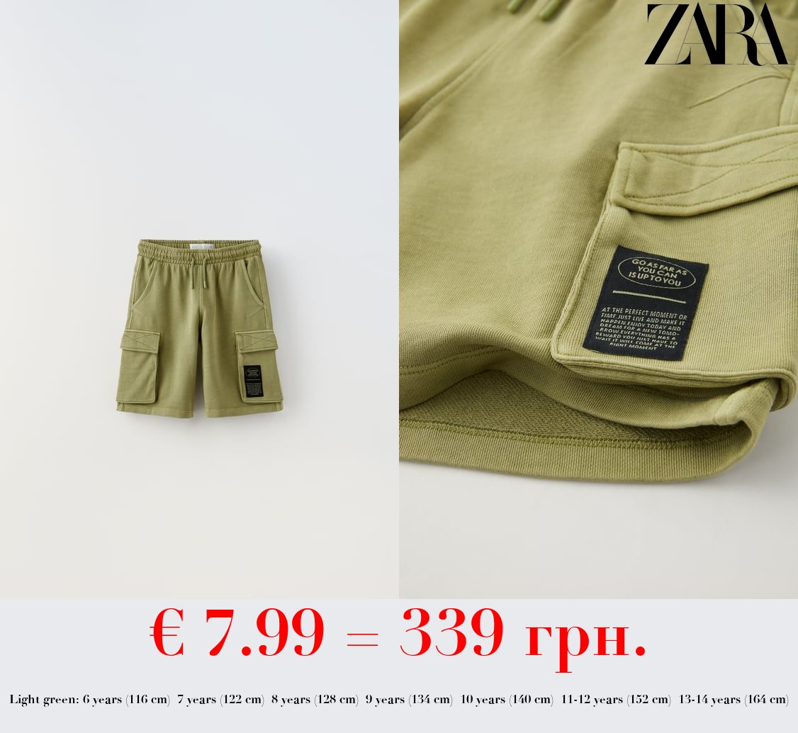 GARMENT DYE CARGO BERMUDA SHORTS