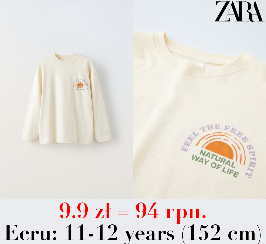 MOUNTAIN PRINT T-SHIRT