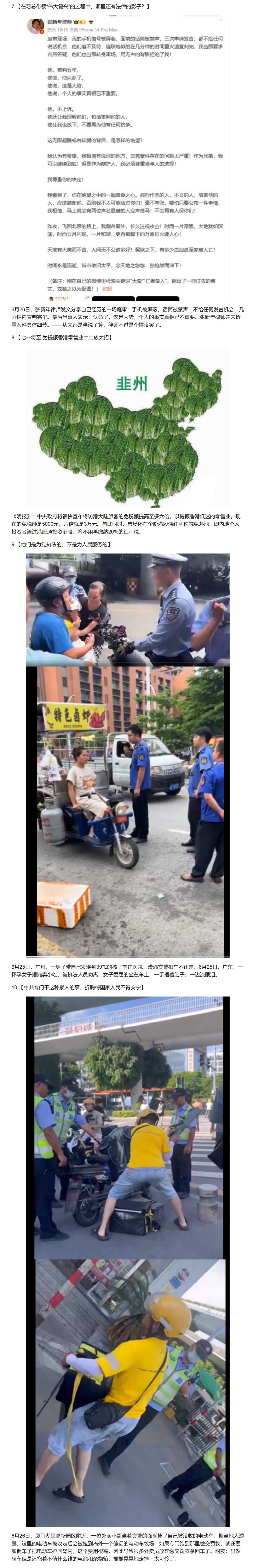 https://telegra.ph/file/b0f132e7db9f065bf9b8c.jpg