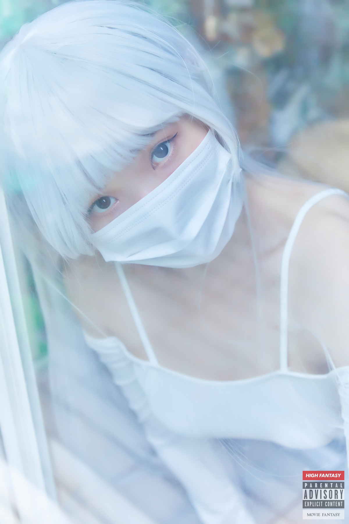 Bambi 밤비, [HIGH FANTASY] Vol.4 Ivy 17