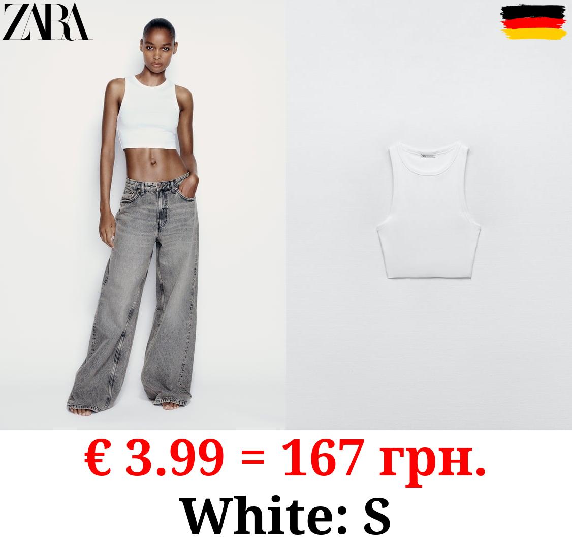 BASIC RIBBED T-SHIRT