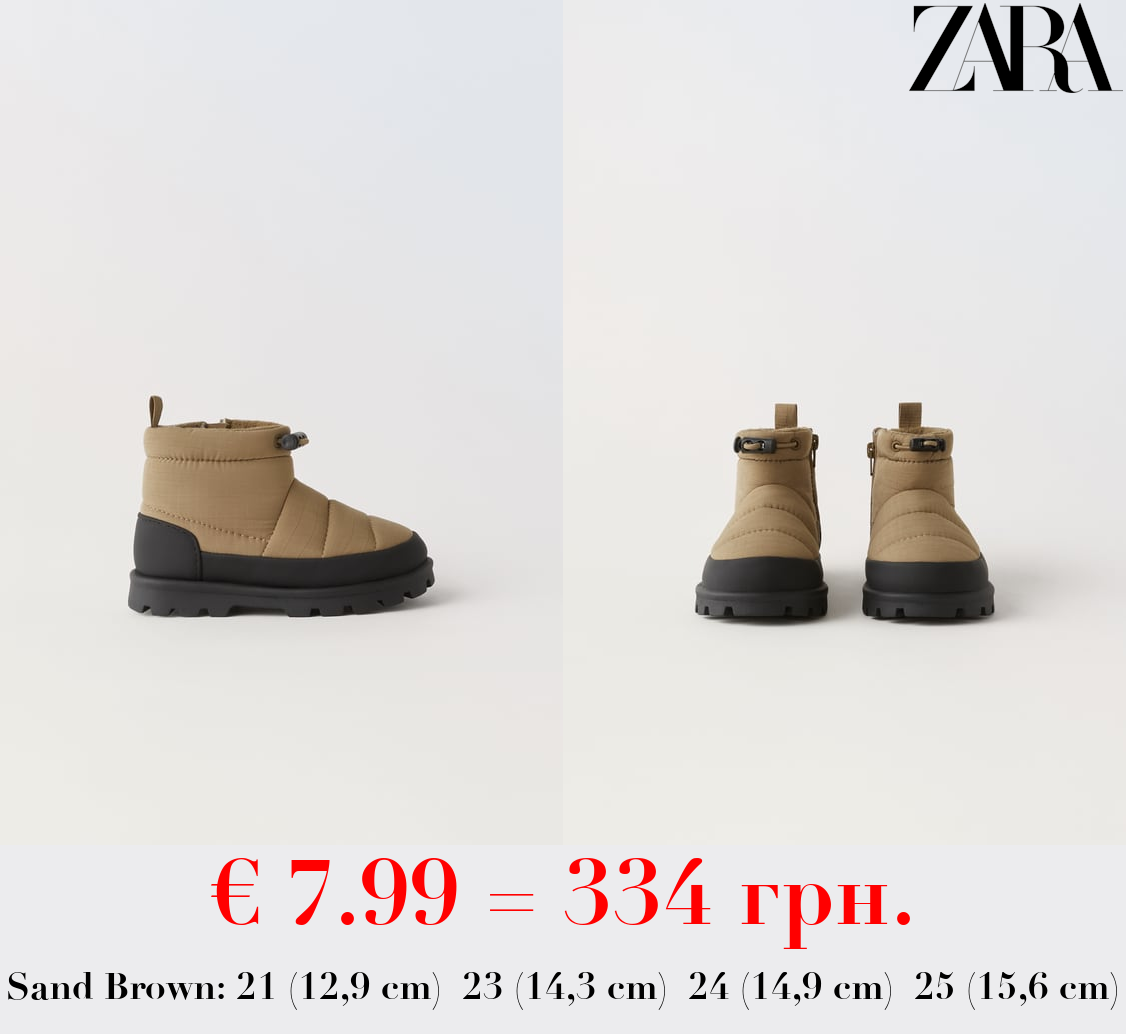 WATER-REPELLENT QUILTED BOOTS