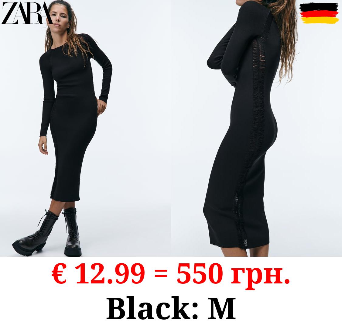 KNIT DRESS WITH CONTRAST DETAIL