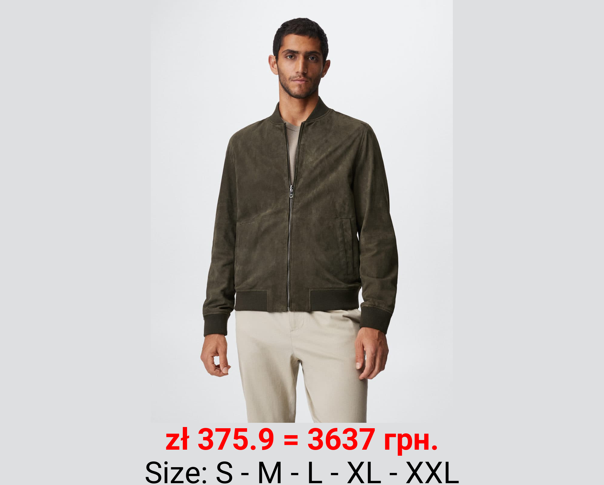 Chaqueta ante reversible