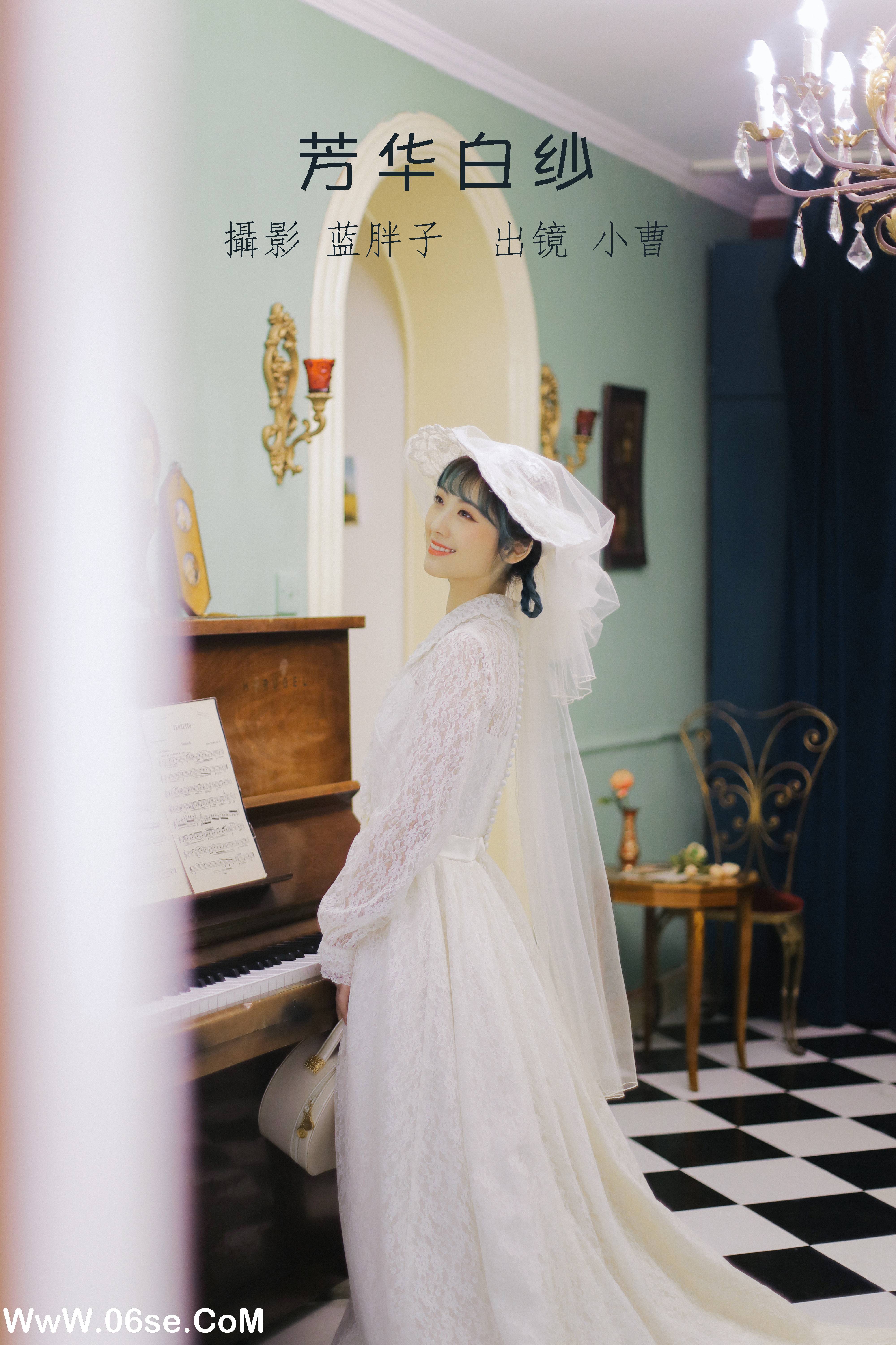 [YITUYU艺图语]2022.08.22 芳华白纱 小曹[33+1P／257MB]-六色网