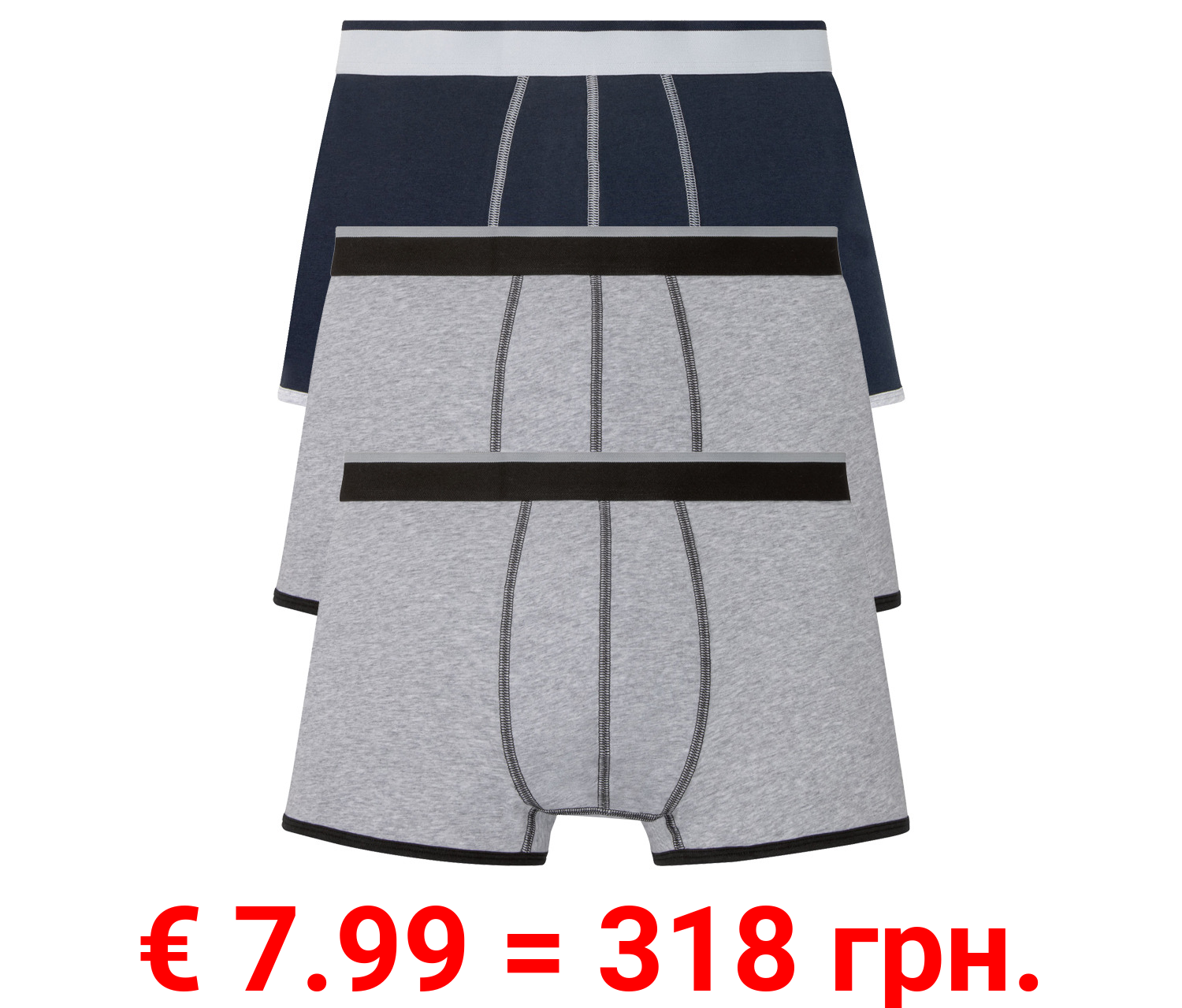 LIVERGY® Herren Boxer, 3er, 4/S - 7/XL