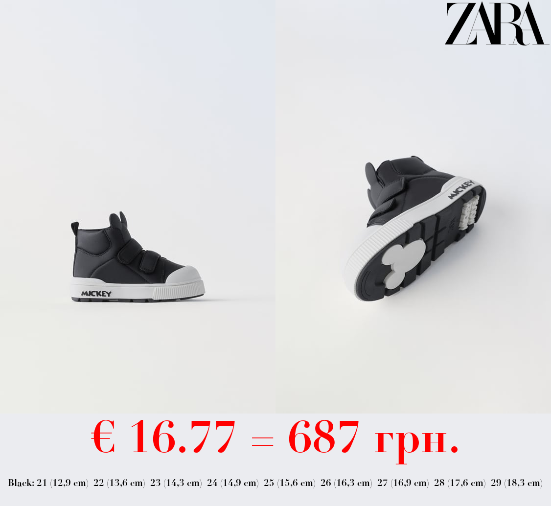 MICKEY MOUSE © DISNEY BASKETBALL SHOES