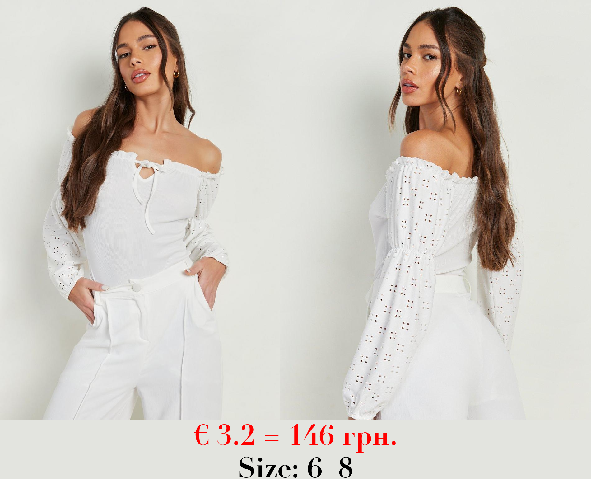 White Bardot Tie Front Broderie Bodysuit