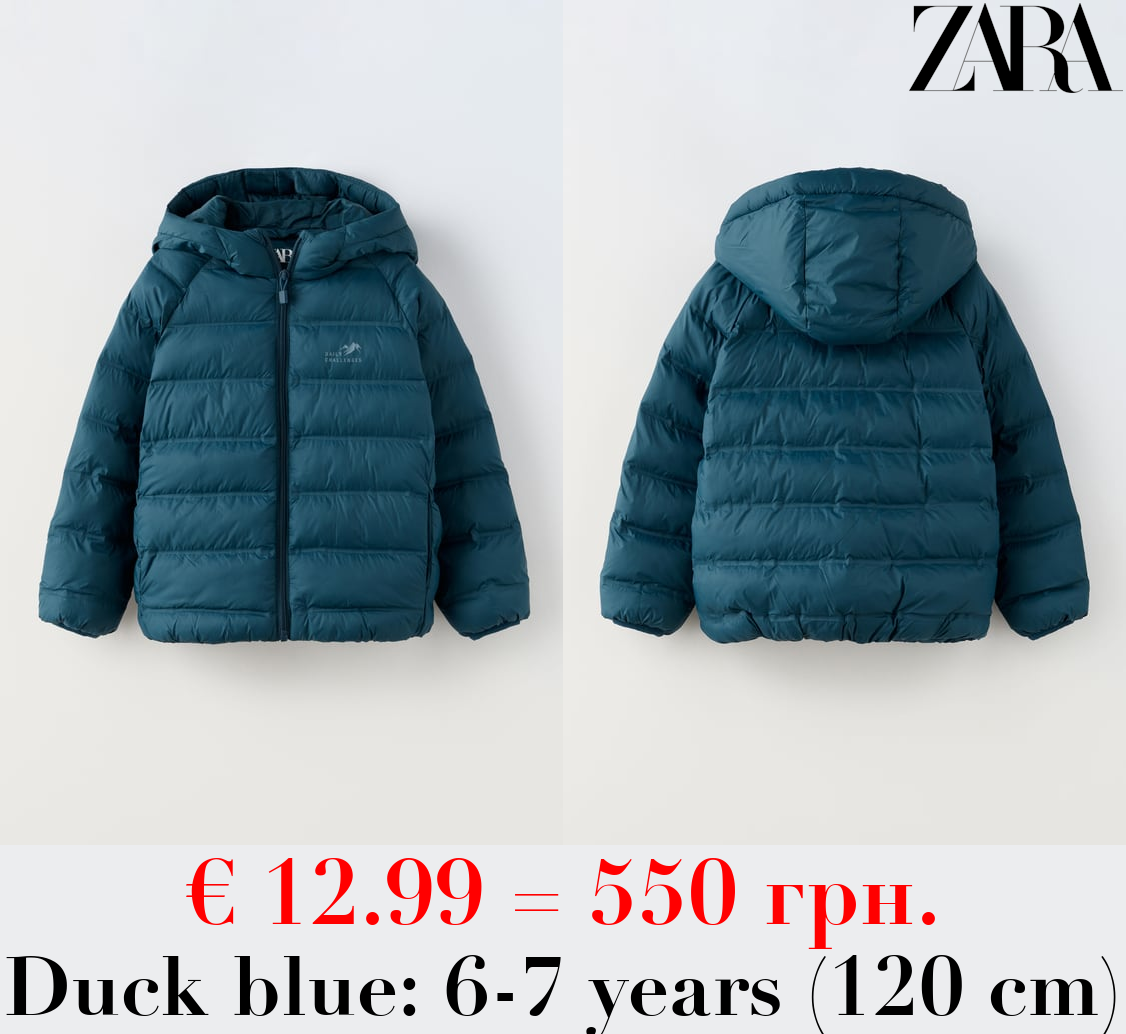 SOFT LIGHT PUFFER COAT WITH PADDING