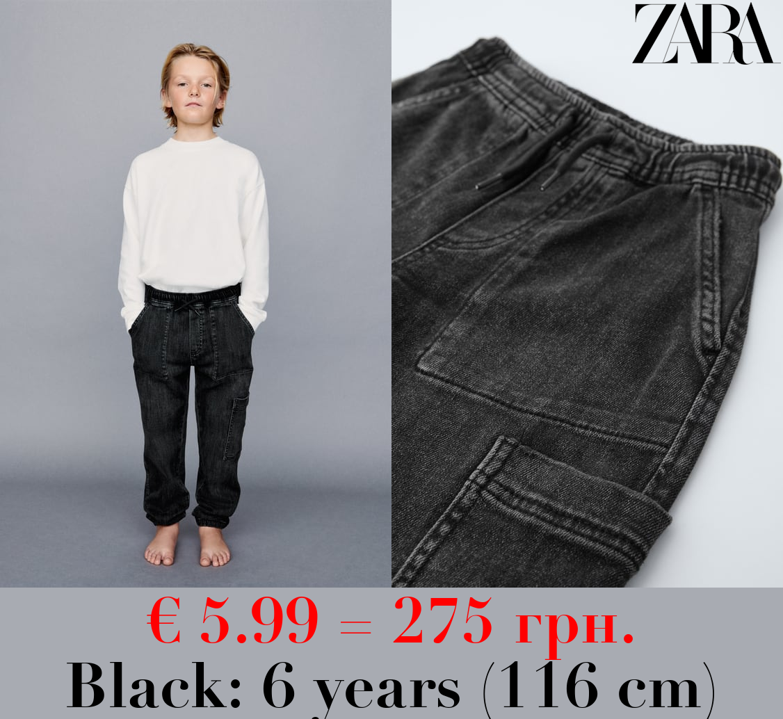 DENIM CARGO JOGGER TROUSERS