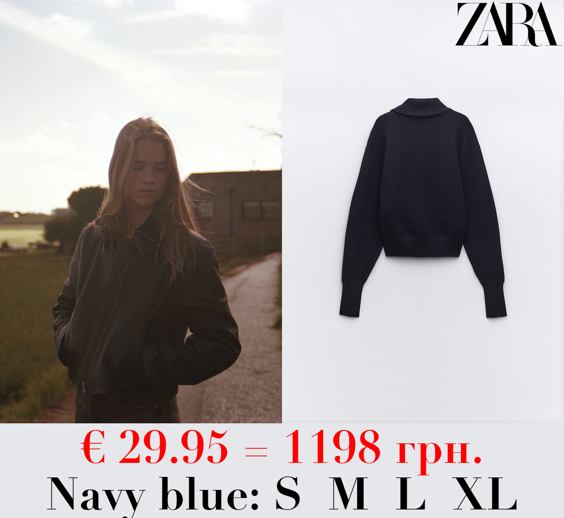 KNIT SWEATER WITH ZIP