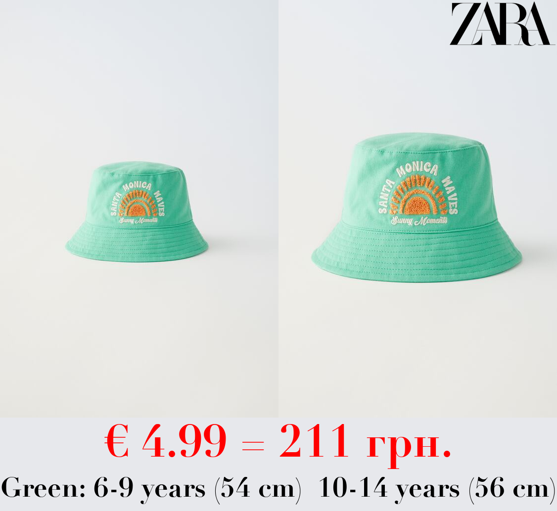 EMBROIDERED TERRY BUCKET HAT