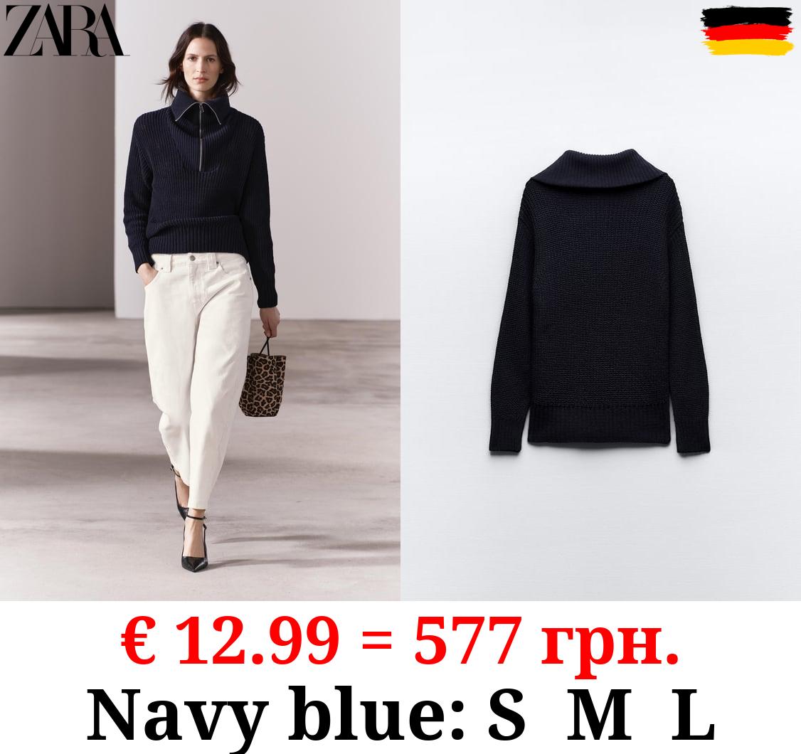 QUARTER-ZIP KNIT SWEATER