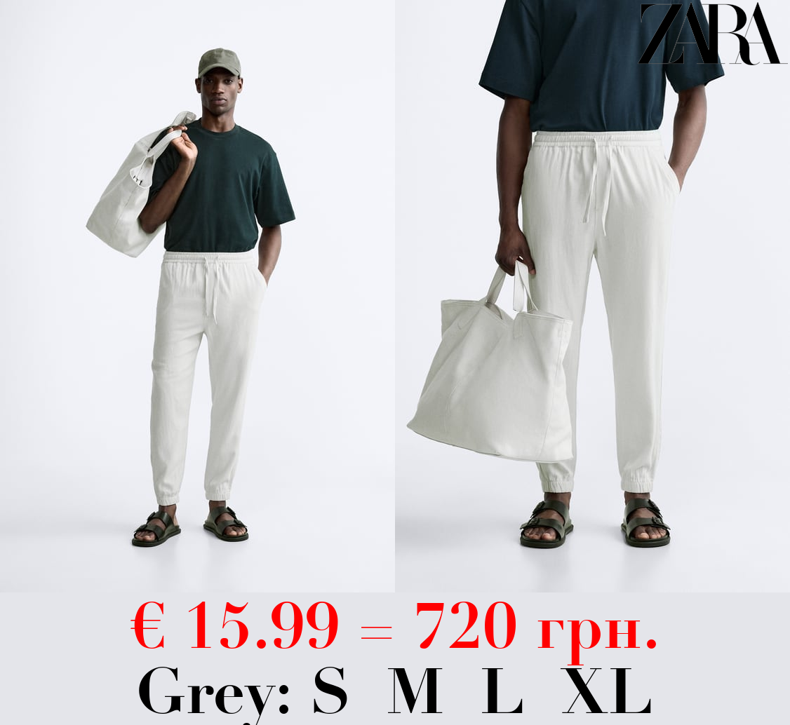 VISCOSE - LINEN TROUSERS