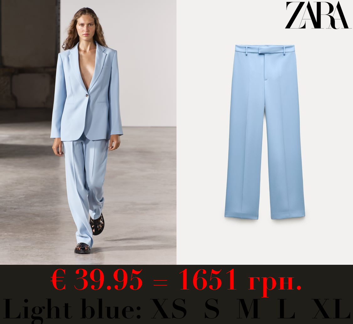 ZW COLLECTION STRAIGHT-LEG FLOWING TROUSERS