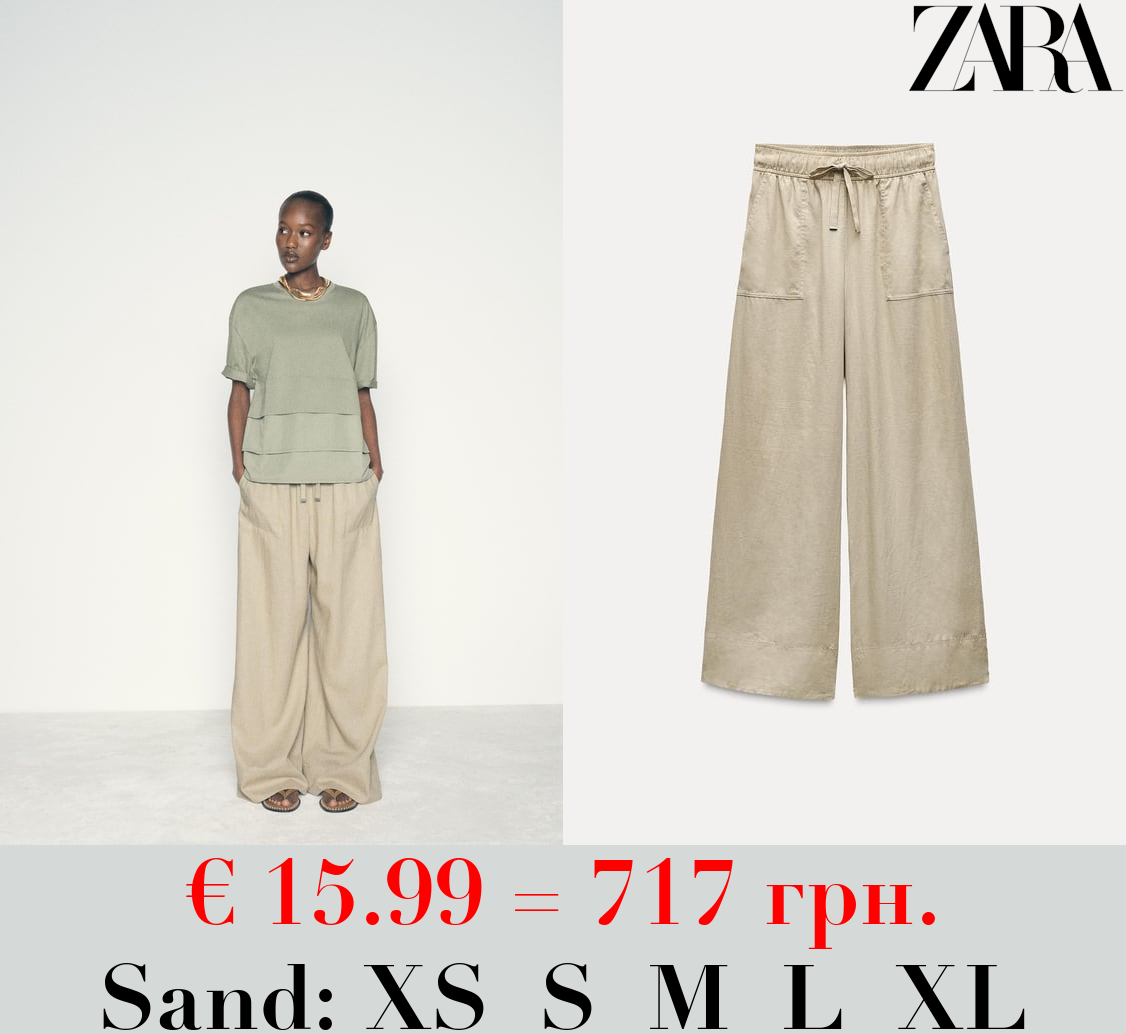 WIDE-LEG LINEN-BLEND TROUSERS