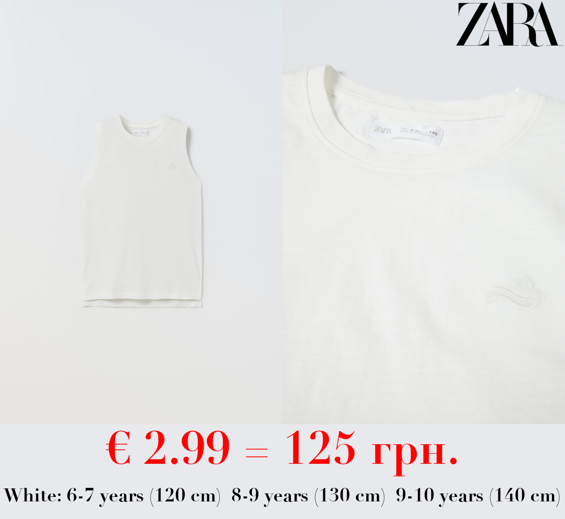 BASIC EMBROIDERED T-SHIRT