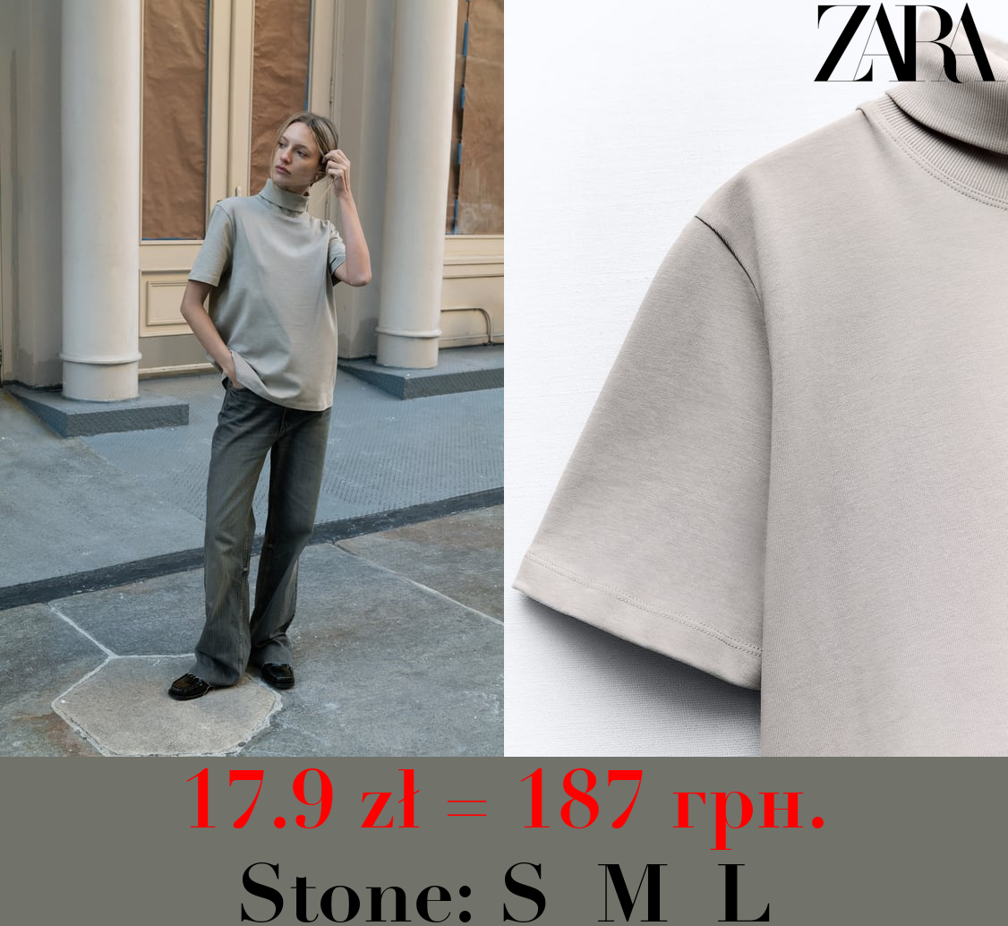 HEAVY COTTON TURTLENECK TOP