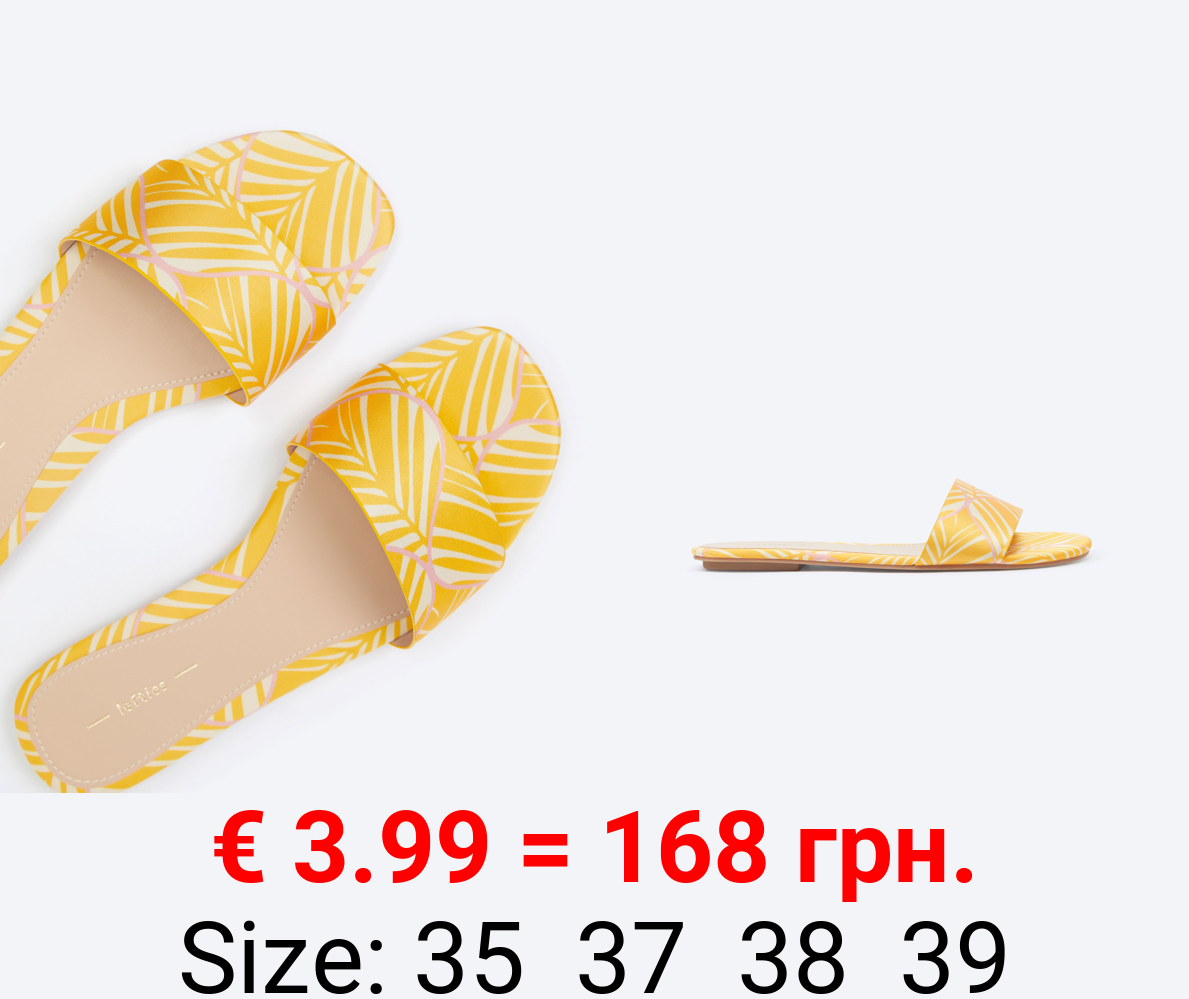 Printed minimalist sandals