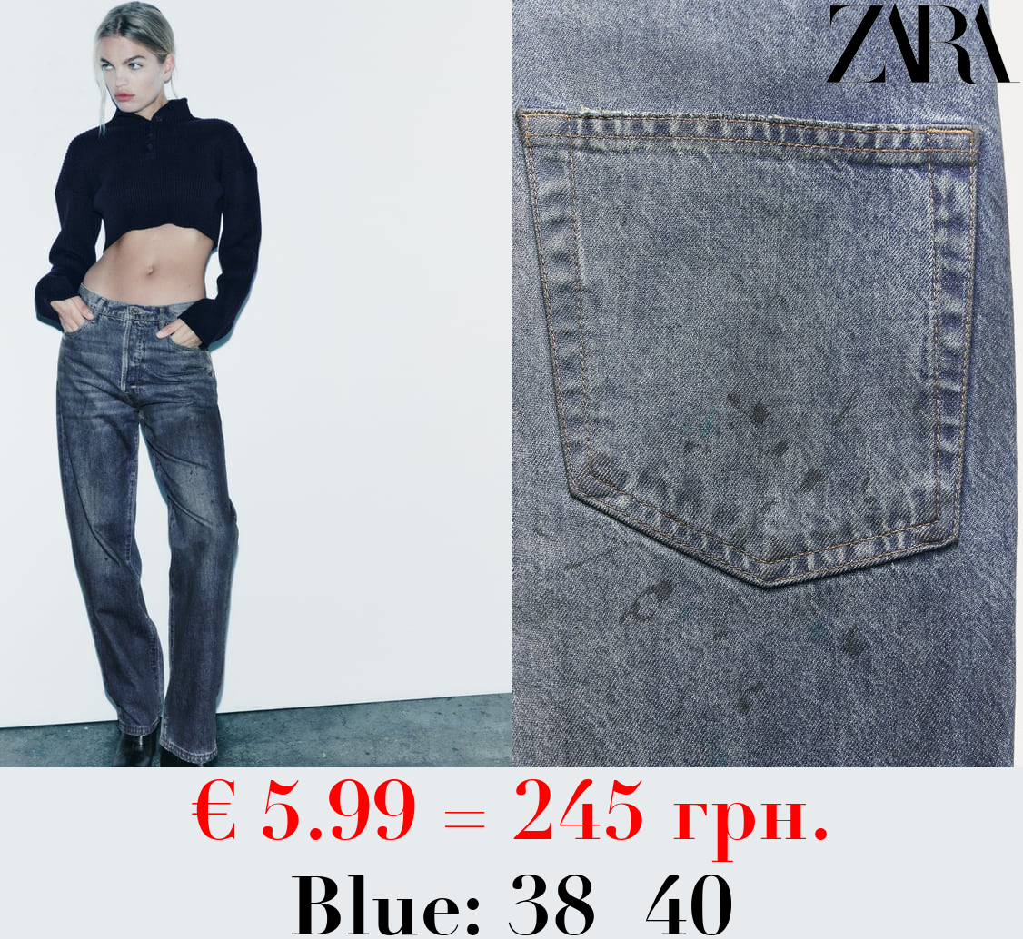 ZW COLLECTION LOOSE FIT LOW-RISE JEANS