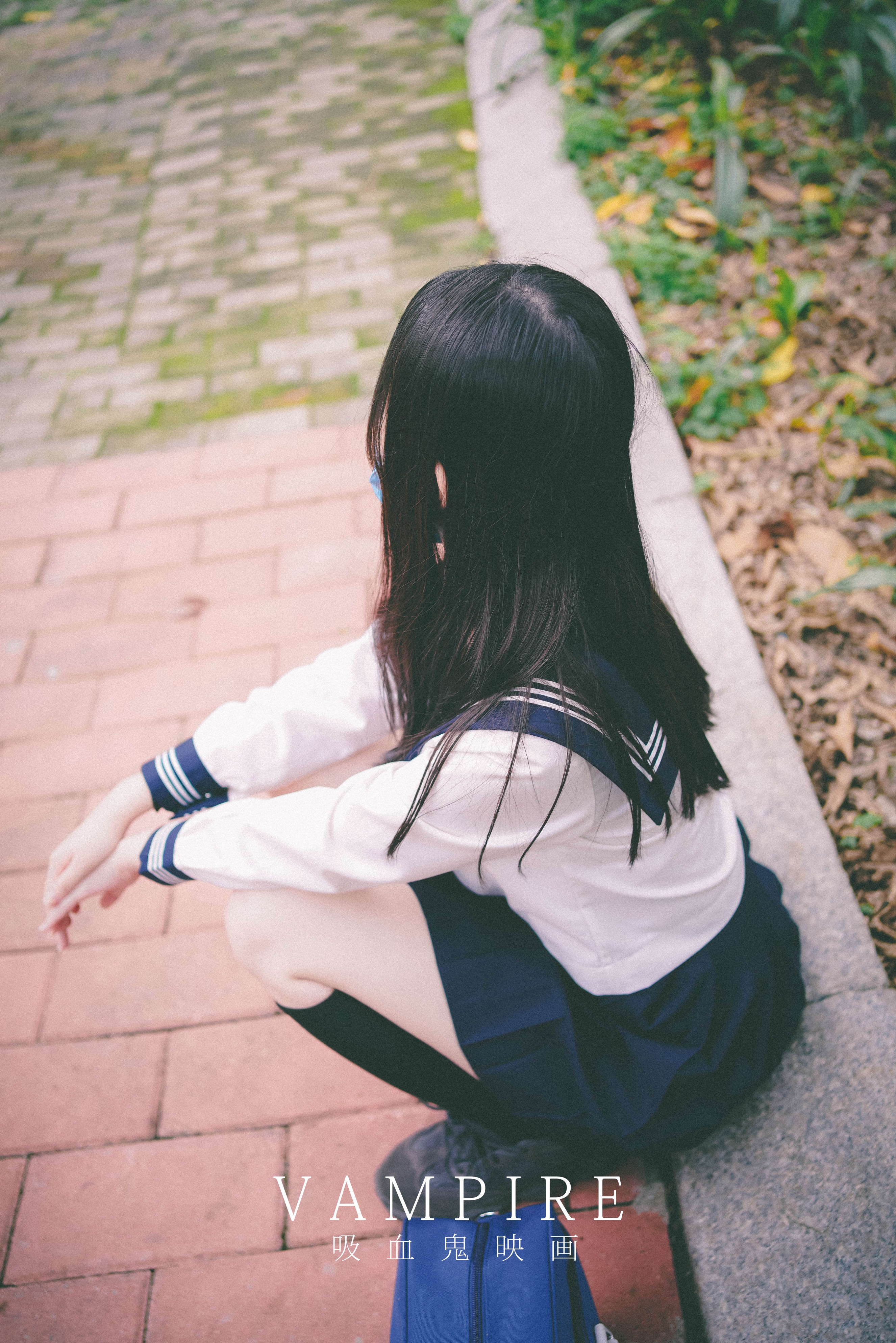吸血鬼映画 - JK制服 52P 41