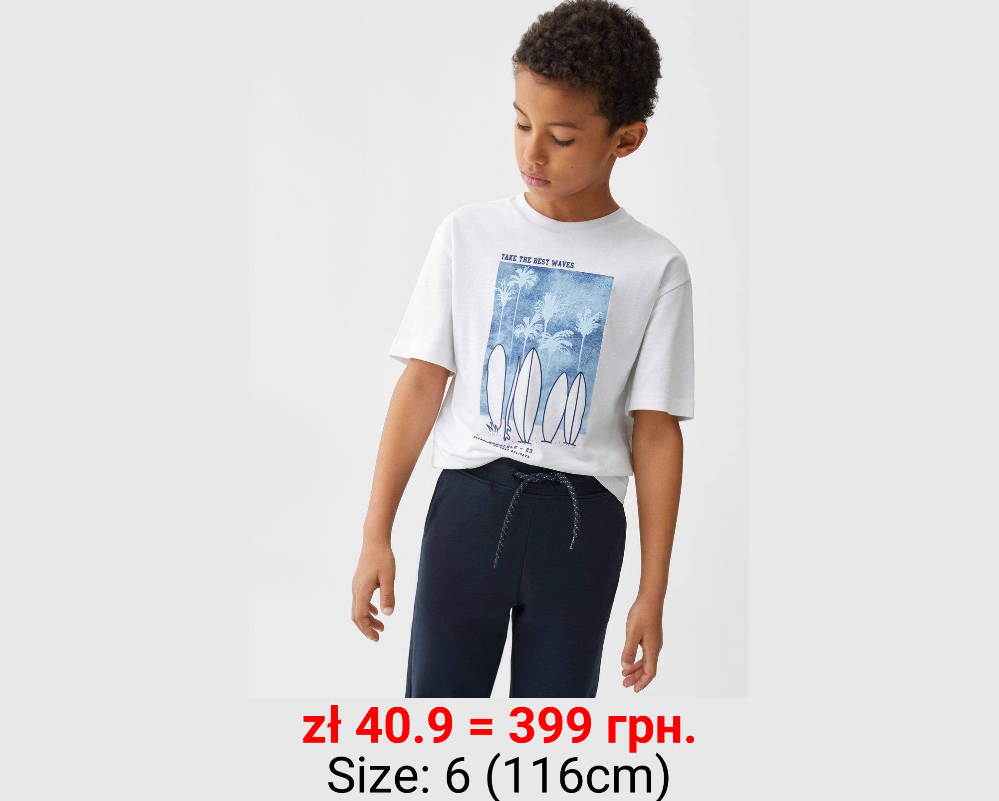 Pantalón jogger cordón