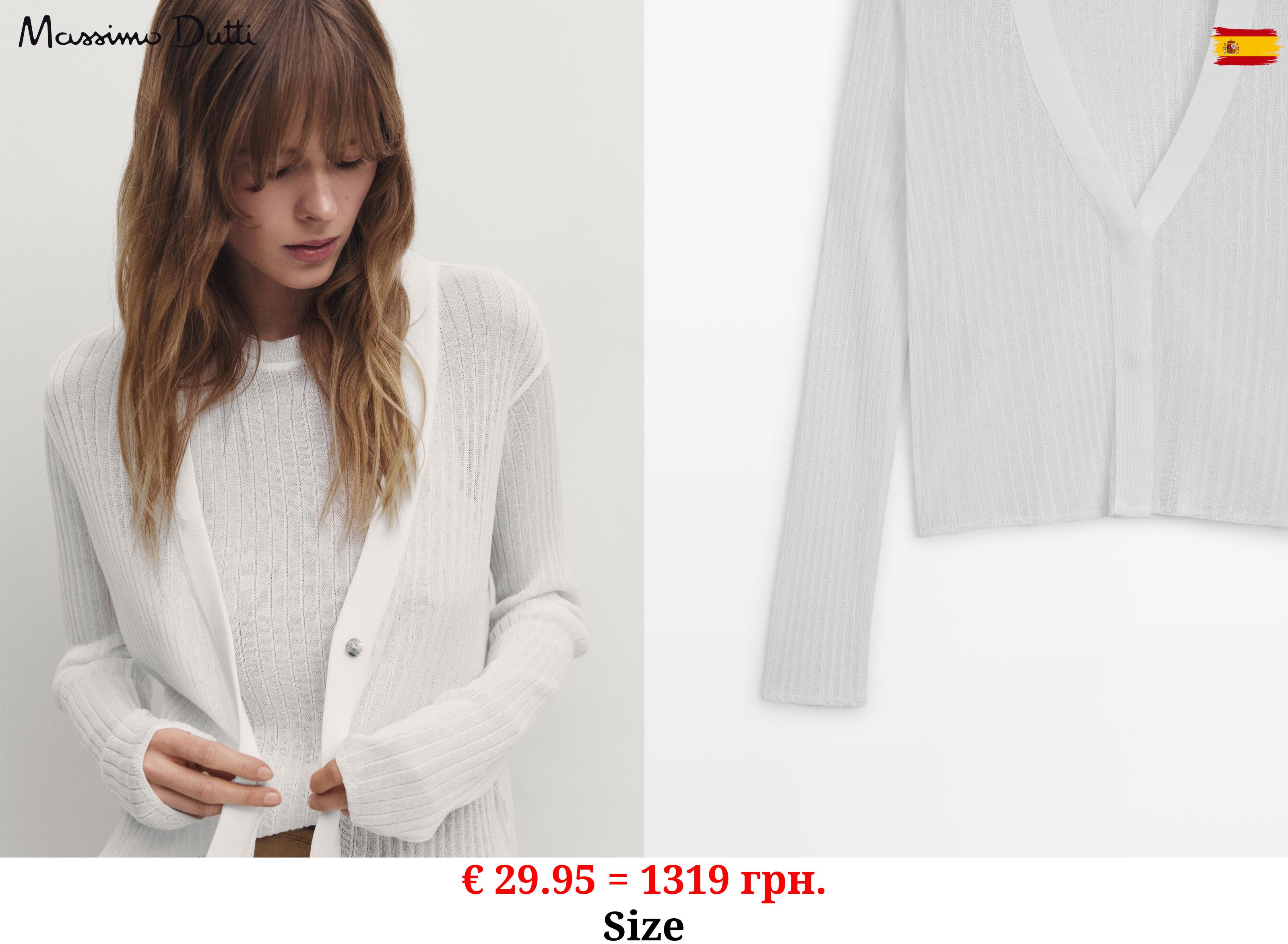 V-neck open-knit cardigan CREAM