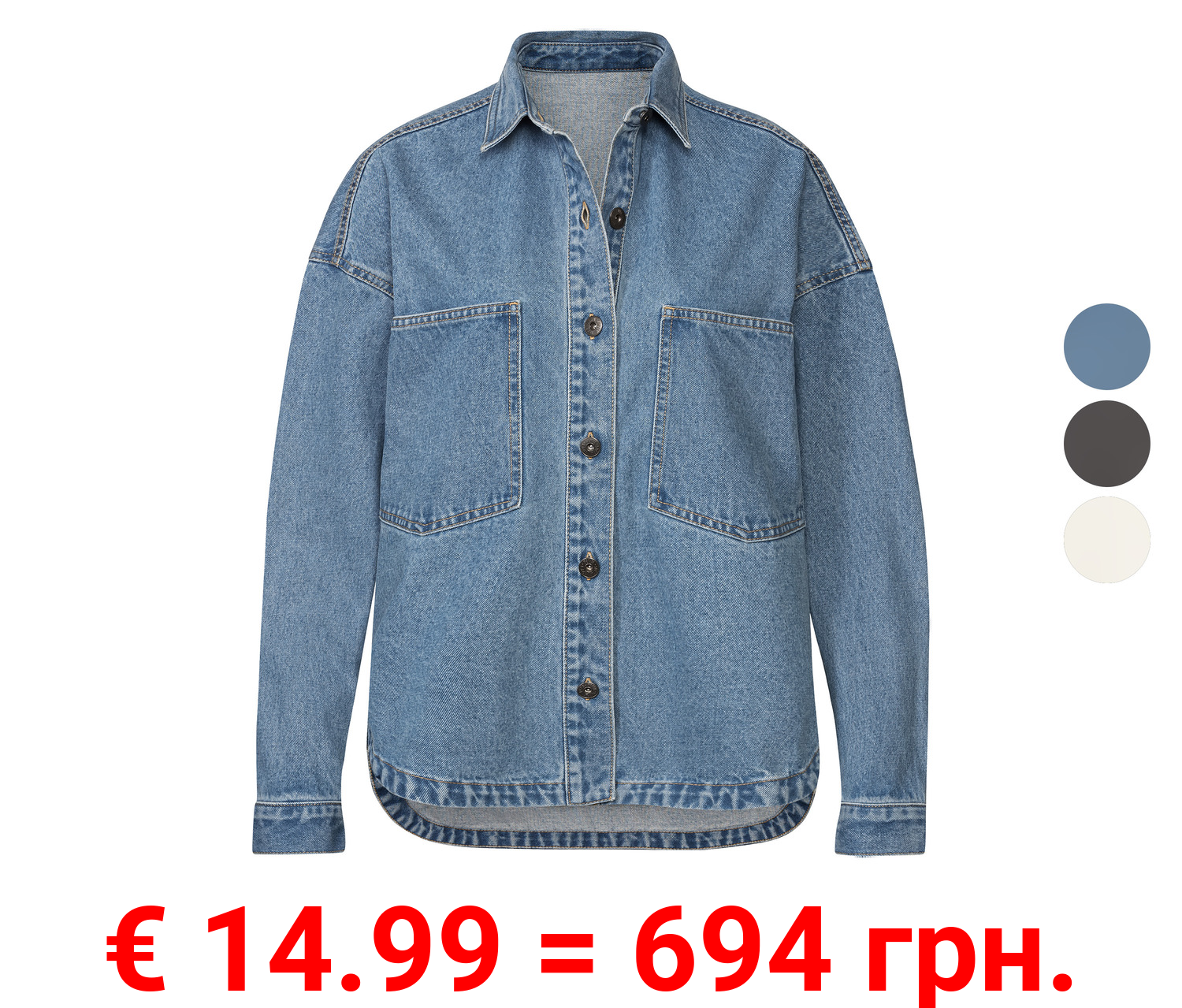 esmara® Damen Overshirt aus reiner Baumwolle