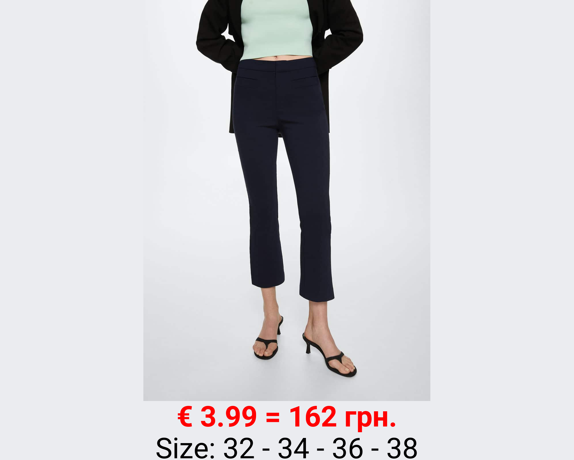 Pantalón flare crop