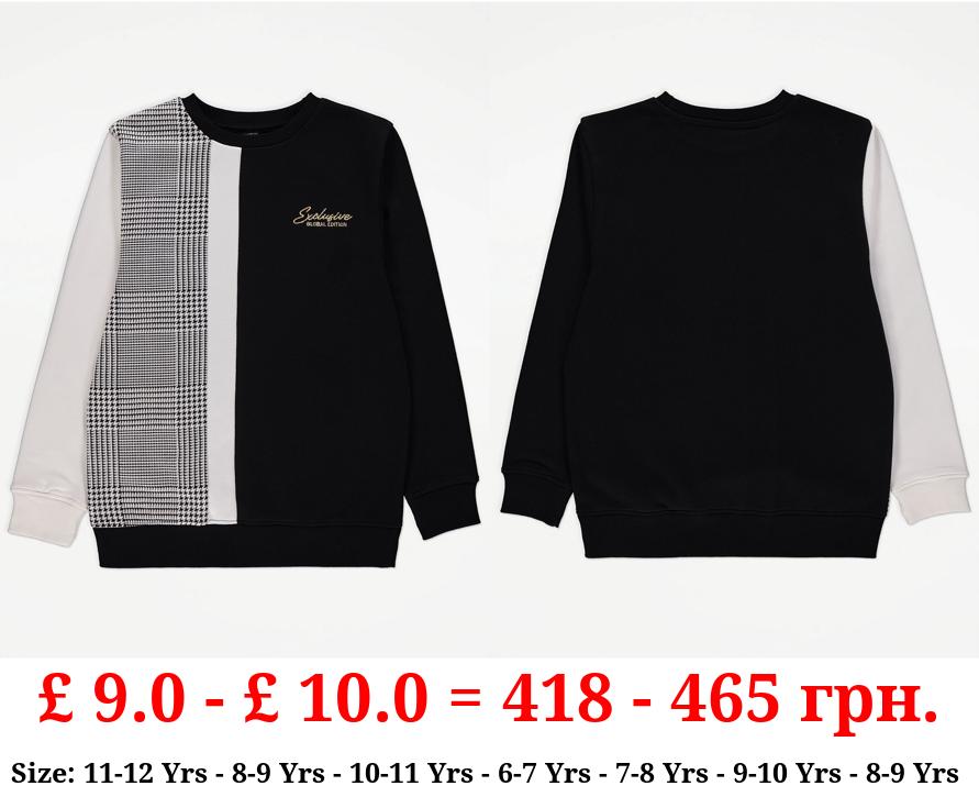 Black Houndstooth Colour Block Sweatshirt