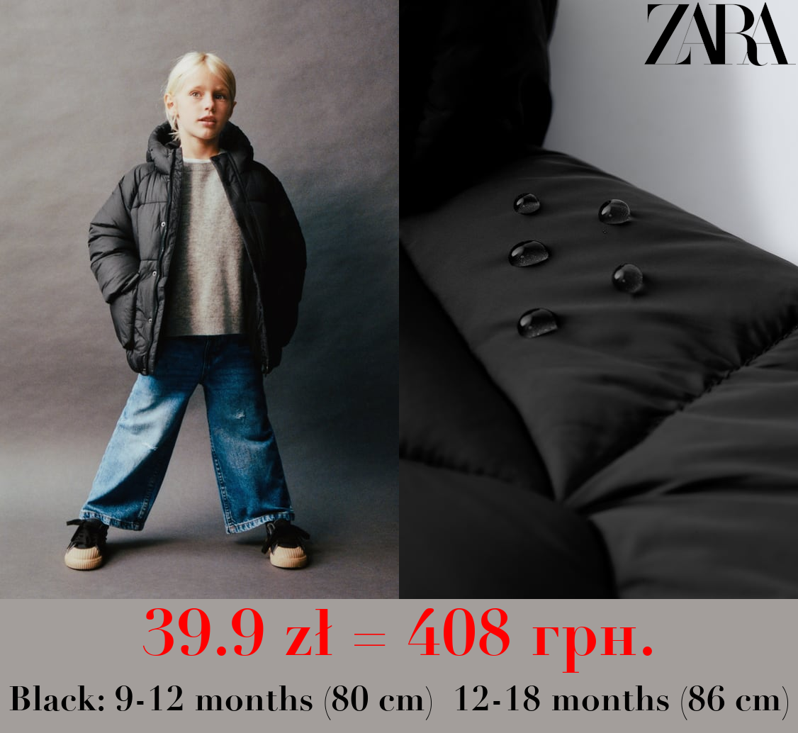 WATER-REPELLENT PUFFER COAT