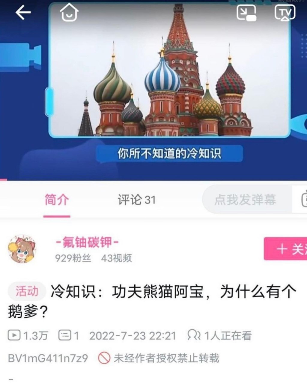 https://telegra.ph/file/b138b8eb751903f3fa84a.jpg