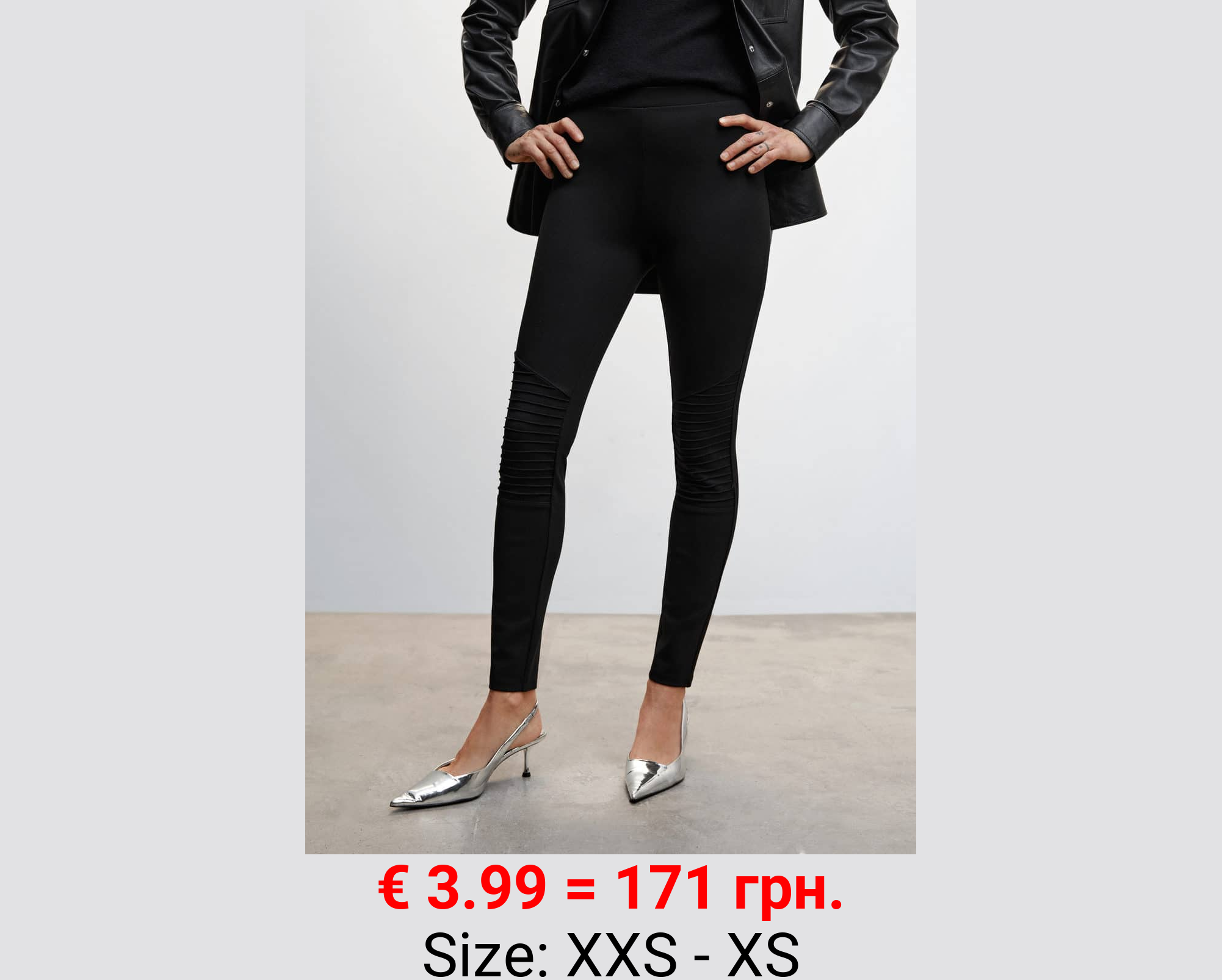 Leggins estilo biker