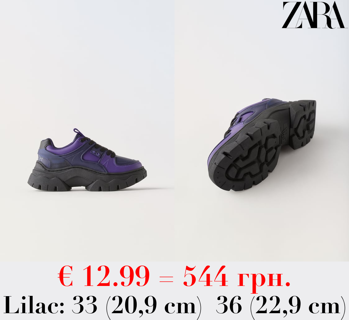 WEDNESDAY © SNEAKERS