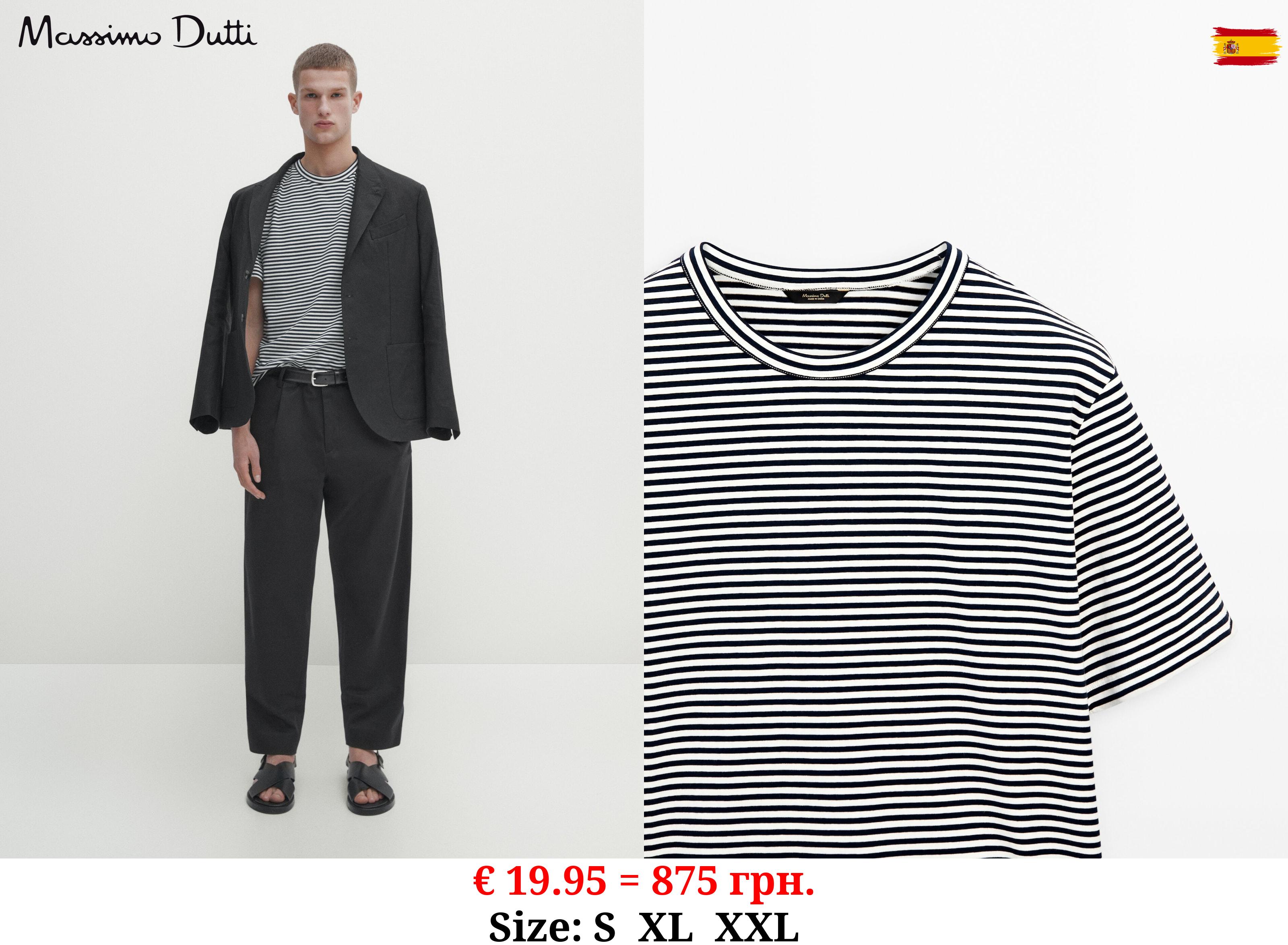 Short sleeve striped T-shirt NAVY BLUE